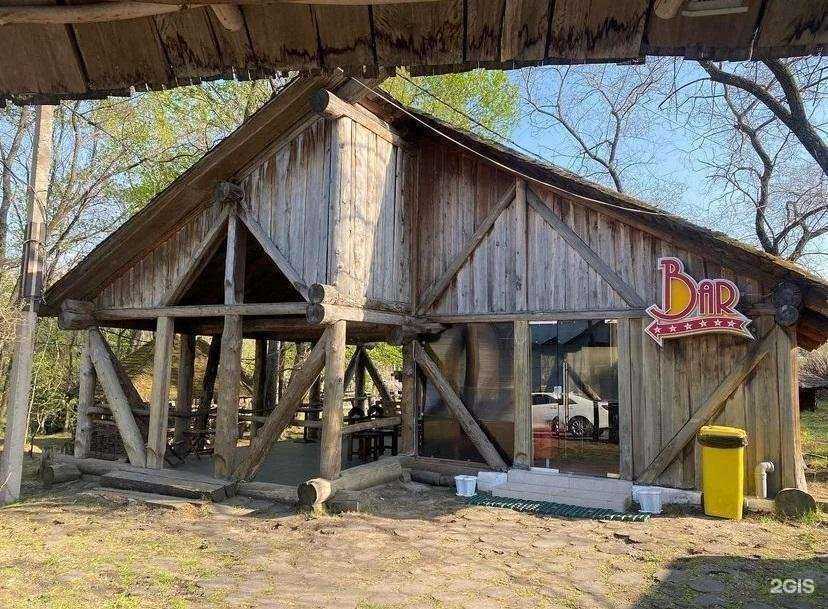 Отзывы на компанию Зарядка в г. Хабаровск c фото