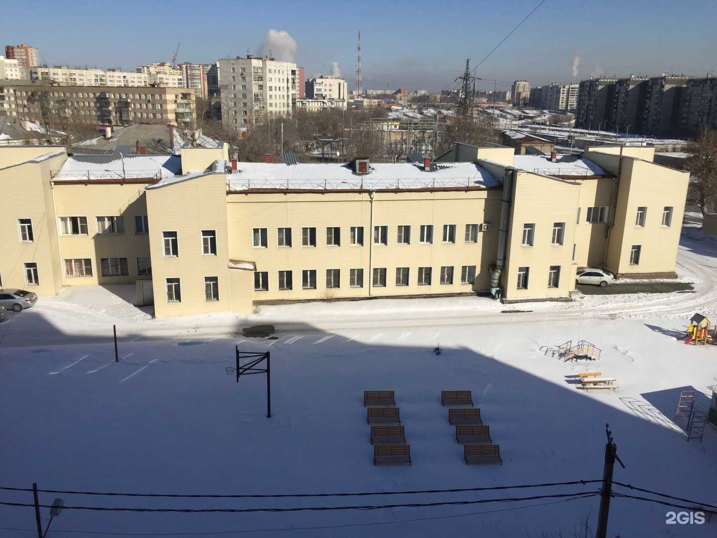 Отзывы на компанию Здоровье в Челябинске c фото - фотография 2 из 2