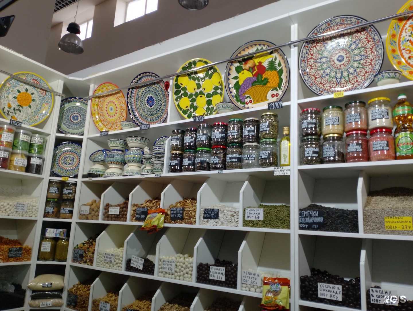 Отзывы на компанию Восточные сладости в Мончегорске c фото