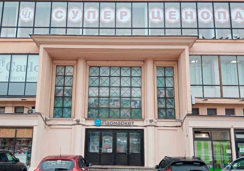 Отзывы на компанию Фианит-ломбард в Нижнем Новгороде c фото