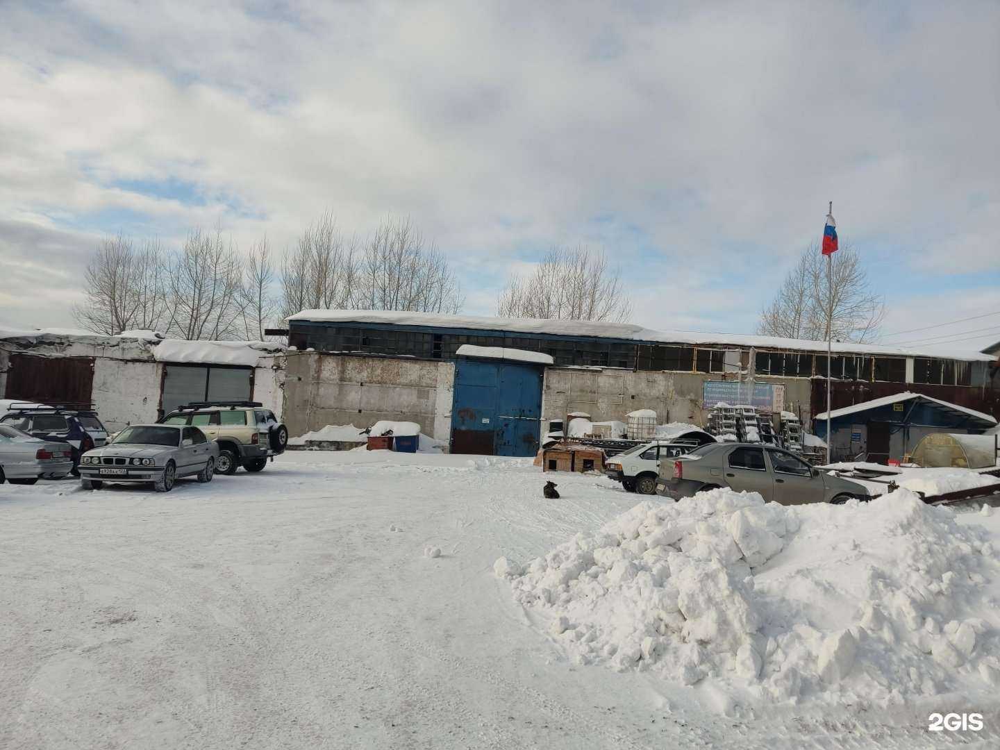 Отзывы на компанию Шанс в Барнауле c фото