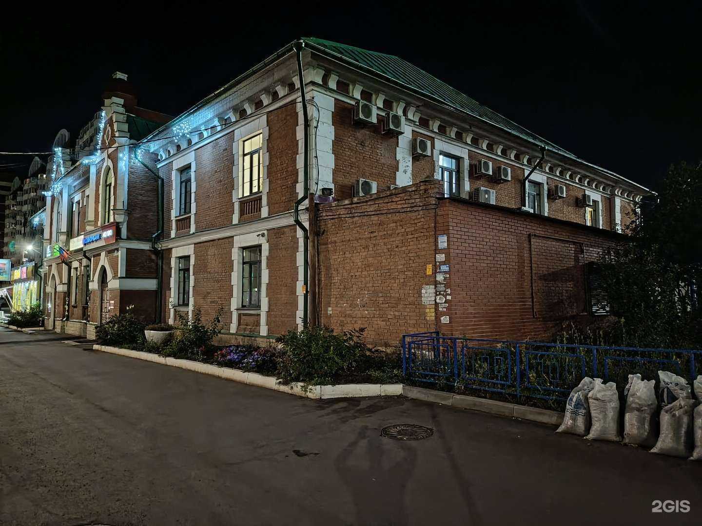 Отзывы на компанию Центр правовой автопомощи пострадавшим в г. Оренбург c фото