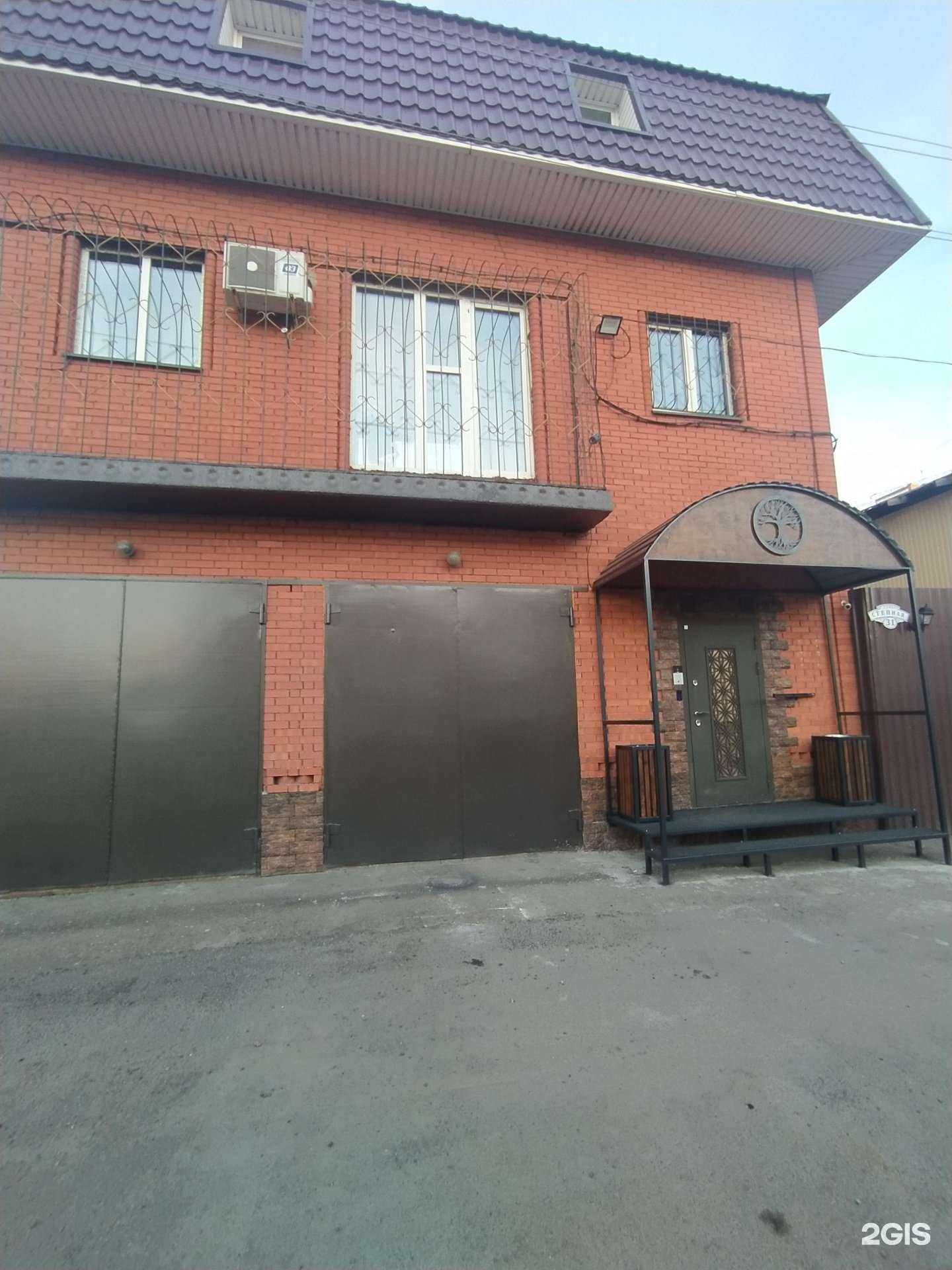 Отзывы на компанию Hot garage studio в Омске c фото - фотография 2 из 2