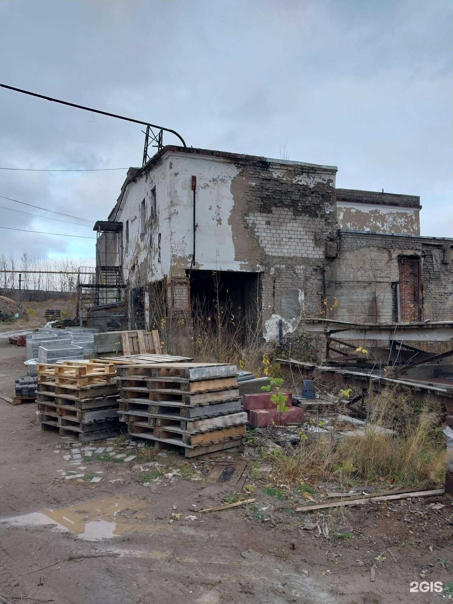 Отзывы на компанию Кировский завод вибропрессованных изделий в Кирове c фото