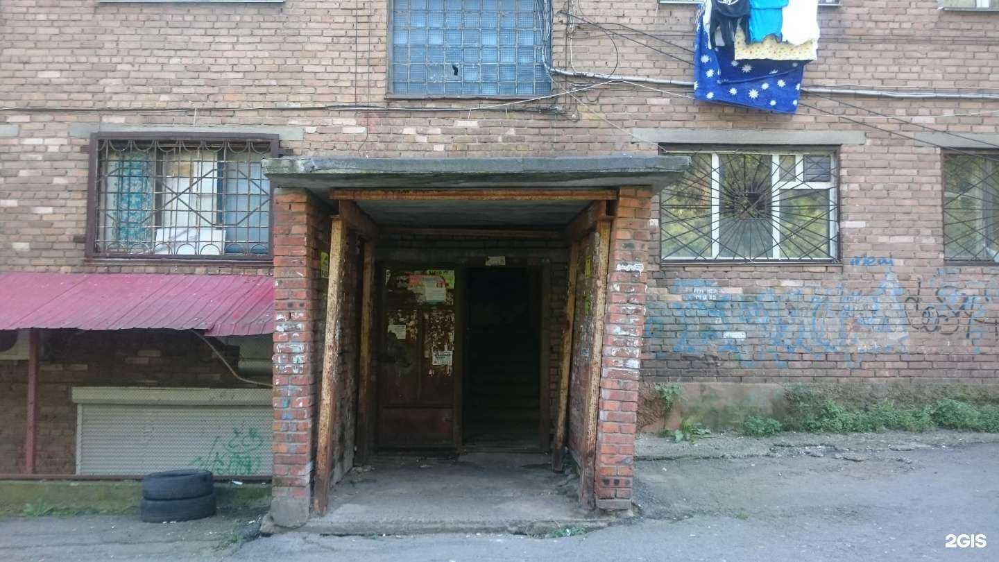 Отзывы на компанию Аптека25.рф в Владивостоке c фото - фотография 2 из 2