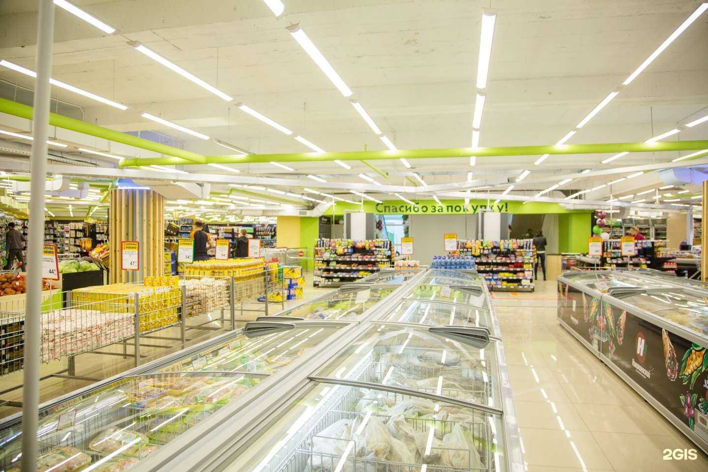 Отзывы на компанию Николаевский в г. Улан-Удэ c фото