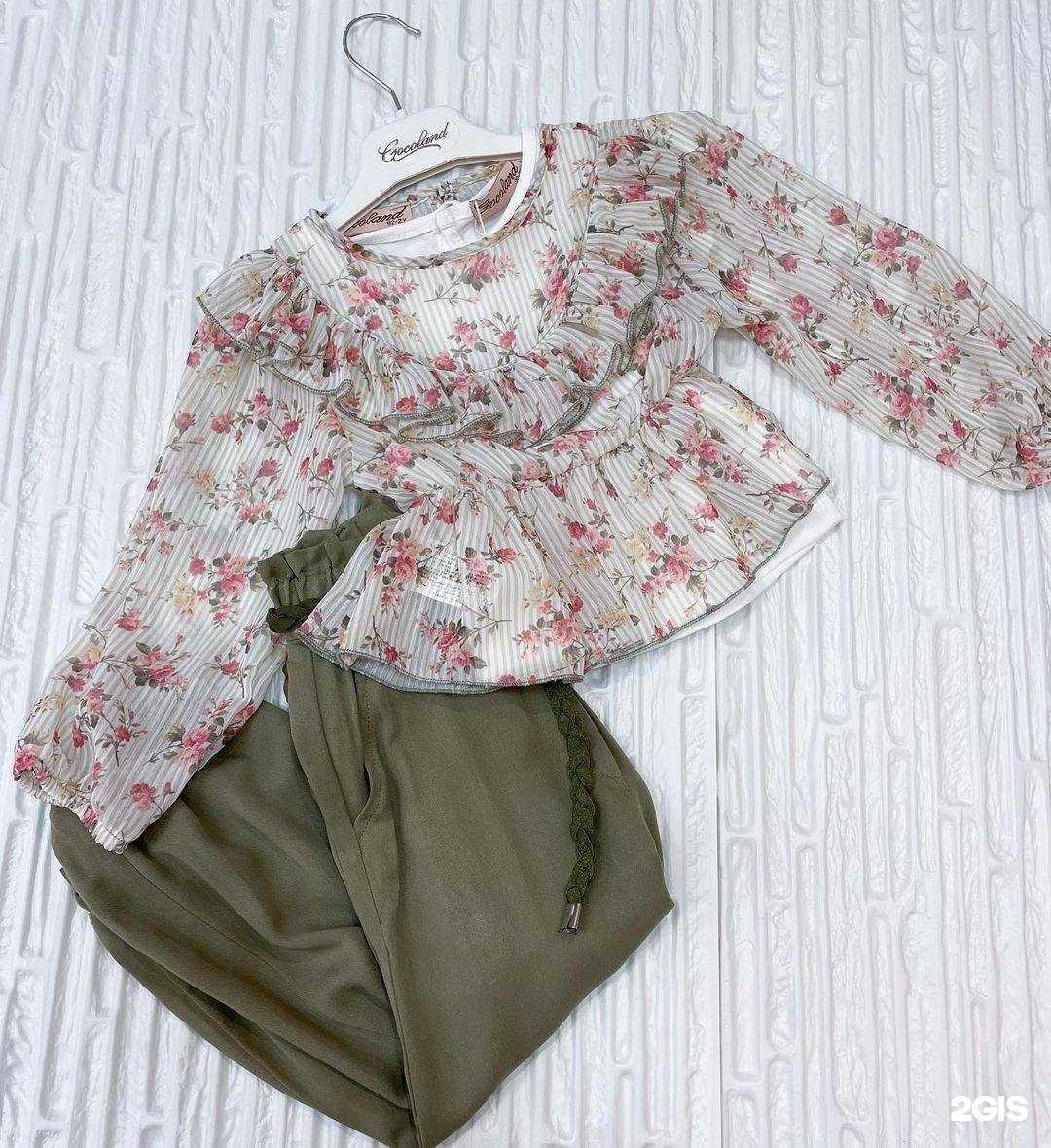 Отзывы на компанию Baby Шик в Тюмени c фото