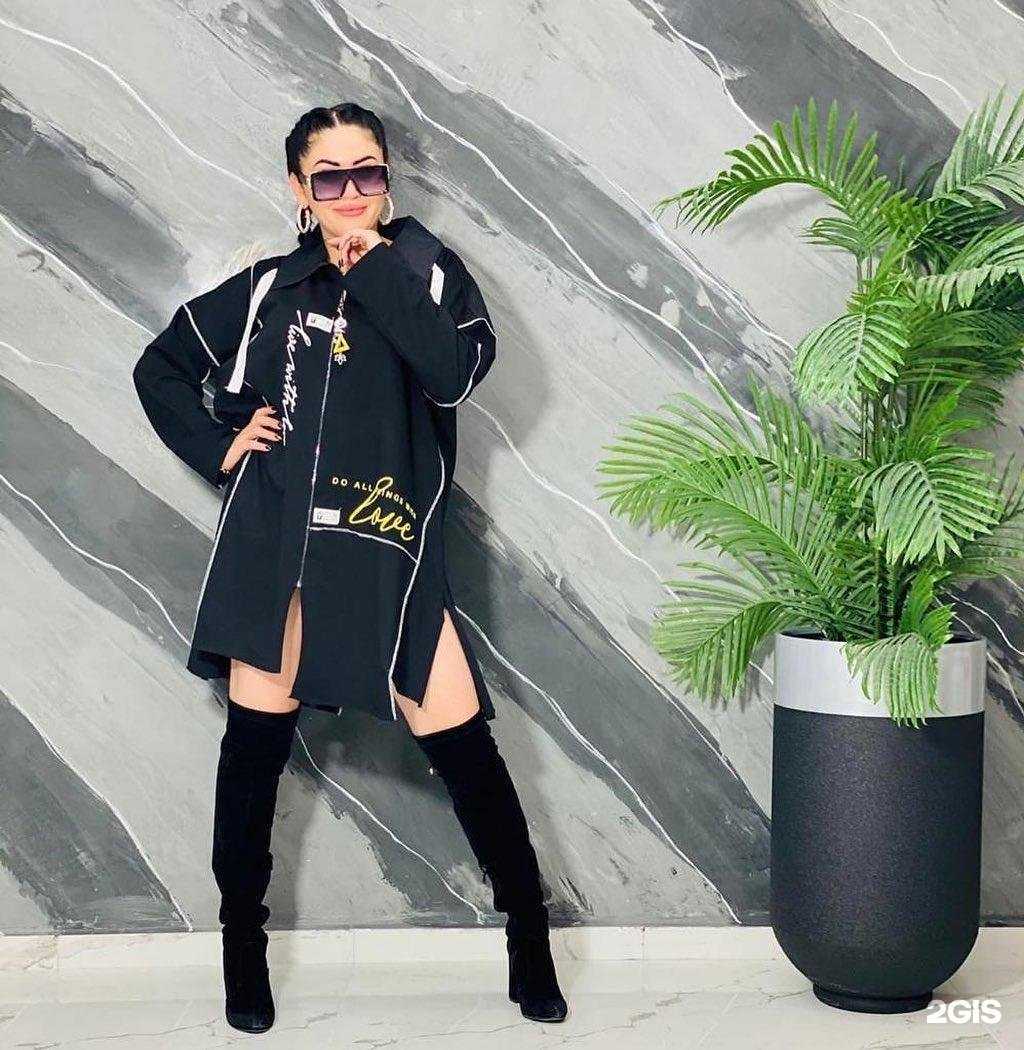 Отзывы на компанию Магазин женской одежды больших размеров в Сочи c фото