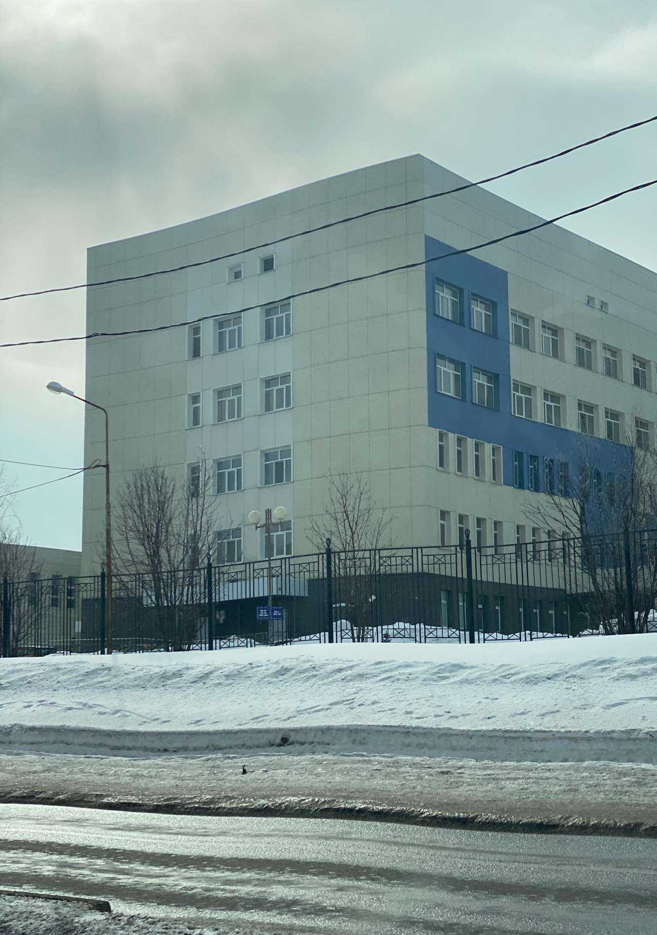 Отзывы на компанию Клинический перинатальный центр Саратовской области в Саратове c фото