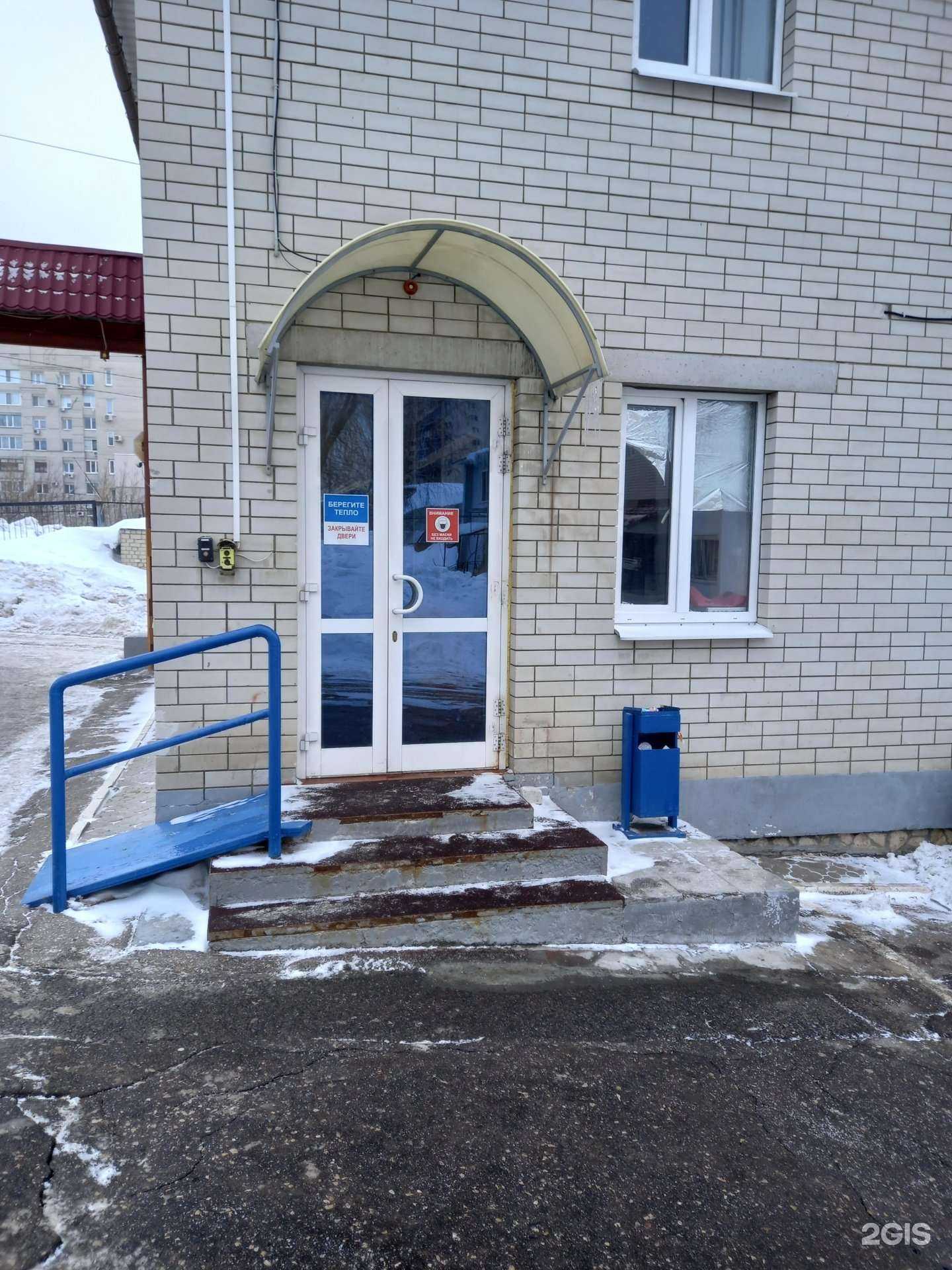 Отзывы на компанию Промдеталь Поволжье в Саратове c фото