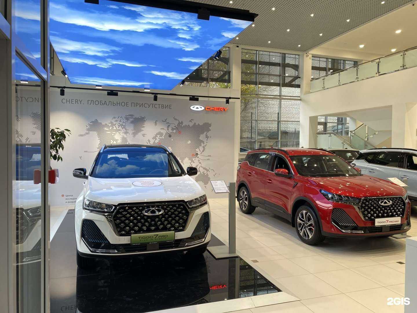 Отзывы на компанию Chery Вип Авто Демократическая в Самаре c фото