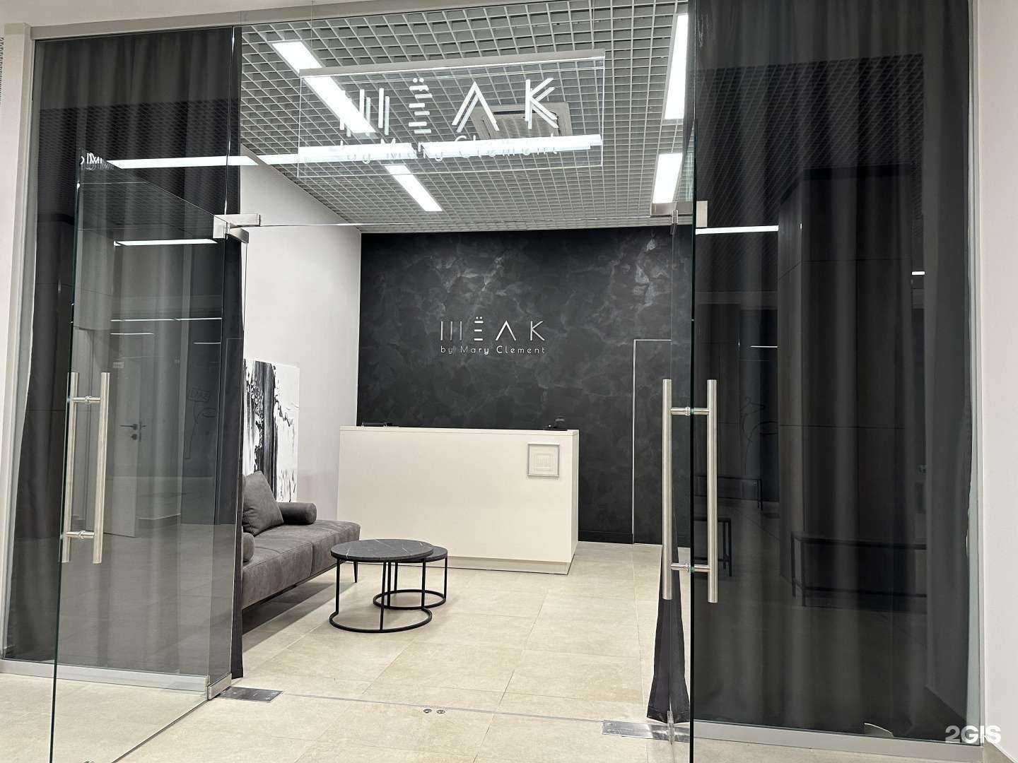 Отзывы на компанию Шёлк by Mary Clement в Кирове c фото