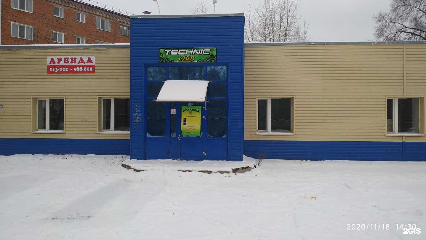 Отзывы на компанию Пчелка в Омске c фото - фотография 2 из 2