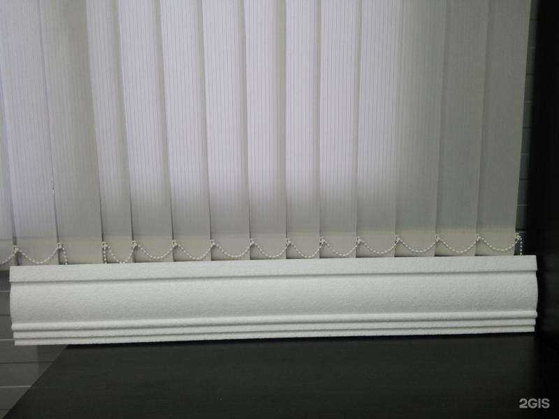 Отзывы на компанию Гурьевский завод пенополистирола в г. Гурьевск c фото