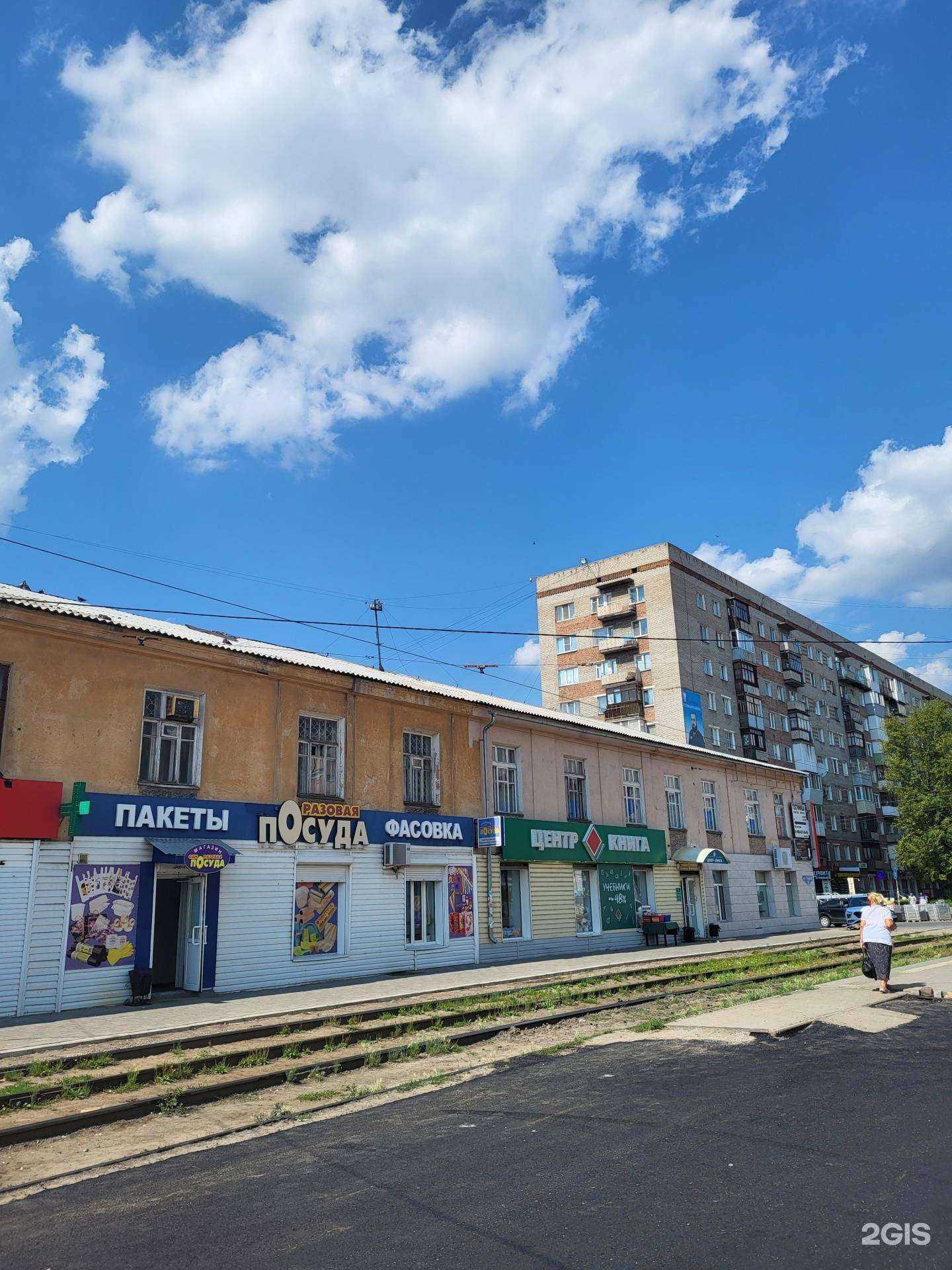 Отзывы на компанию Стоматология 32 в Омске c фото - фотография 2 из 2