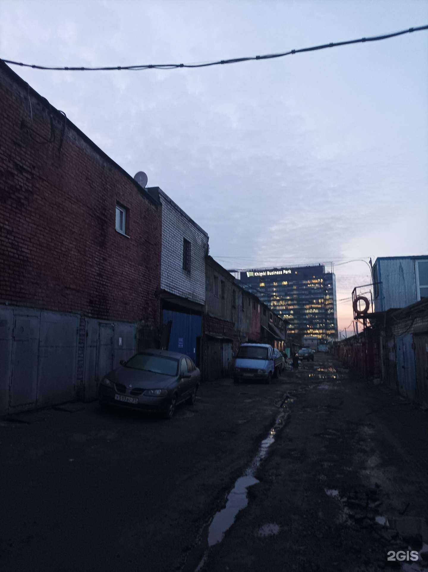 Отзывы на компанию Autolux в Химках c фото - фотография 2 из 2