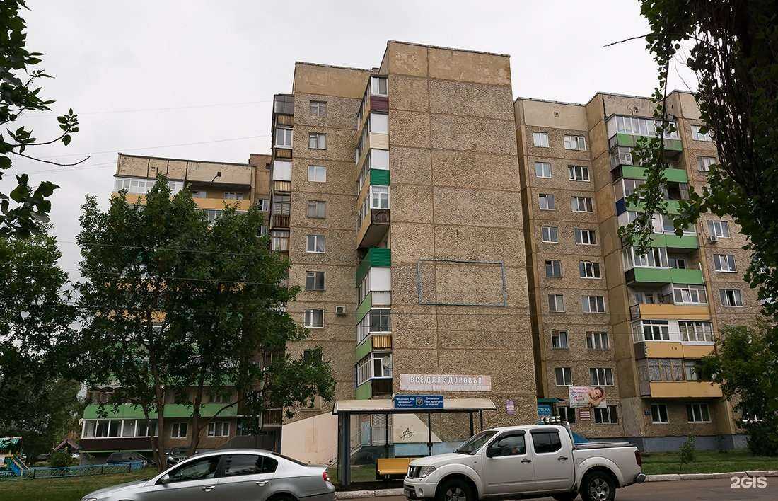 Отзывы на компанию Альмаганбетов и партнеры в Ишимбае c фото - фотография 2 из 2