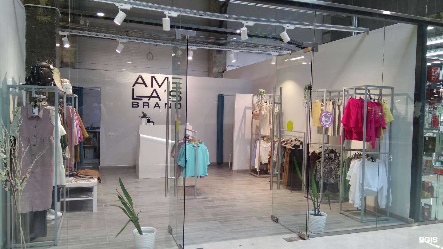 Отзывы на компанию Amela`s store в Тольятти c фото