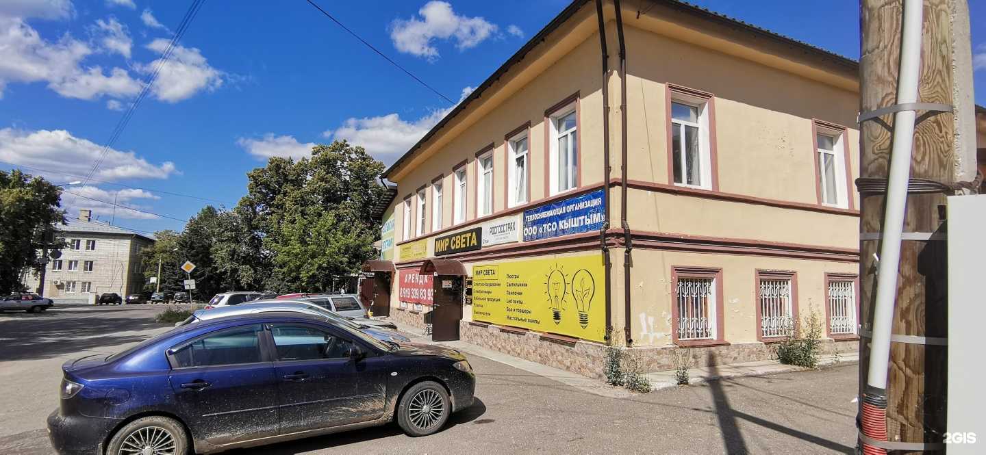 Отзывы на компанию Мастер Потолков в г. Кыштым c фото