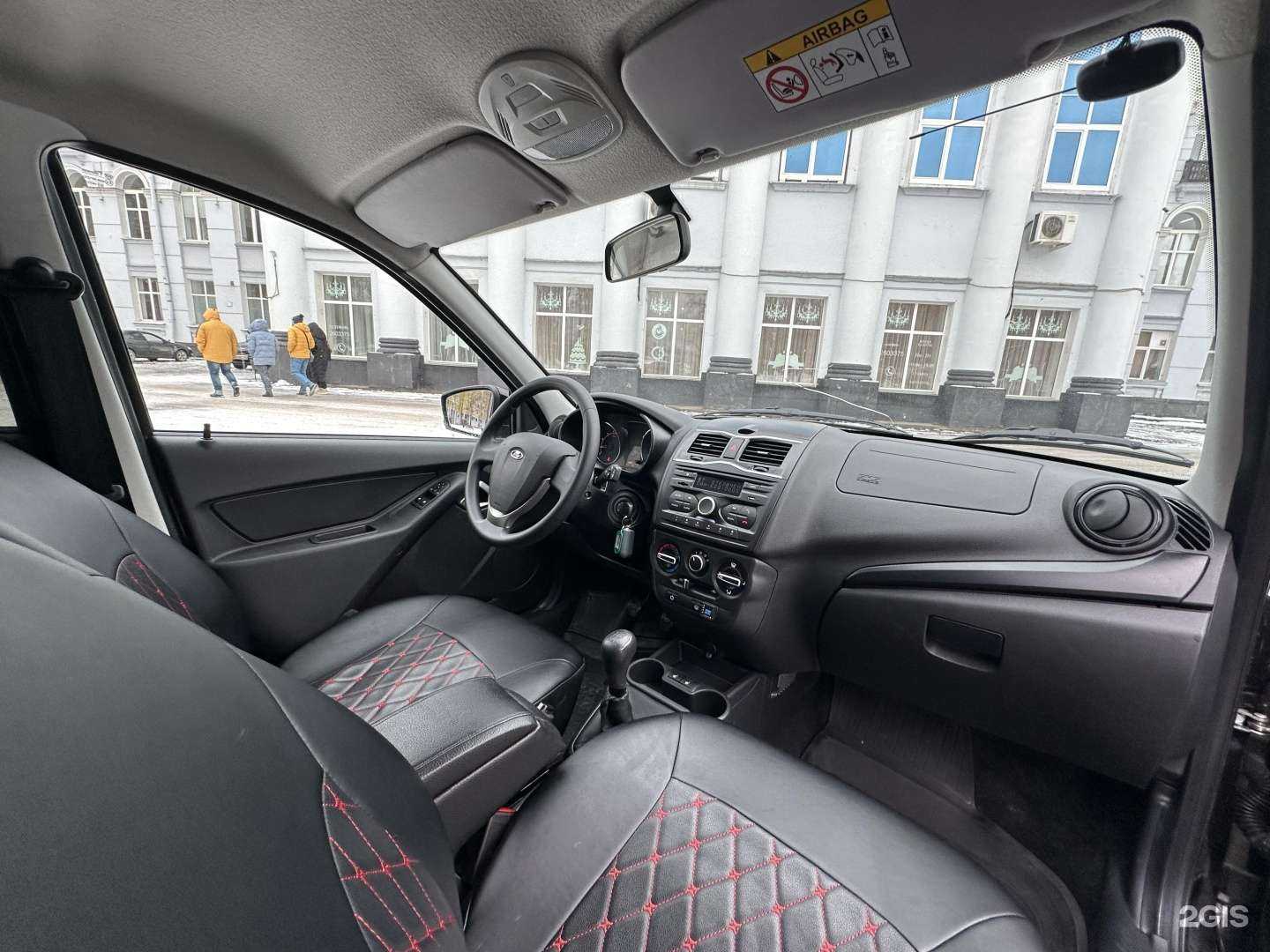 Отзывы на компанию Нитро в Перми c фото