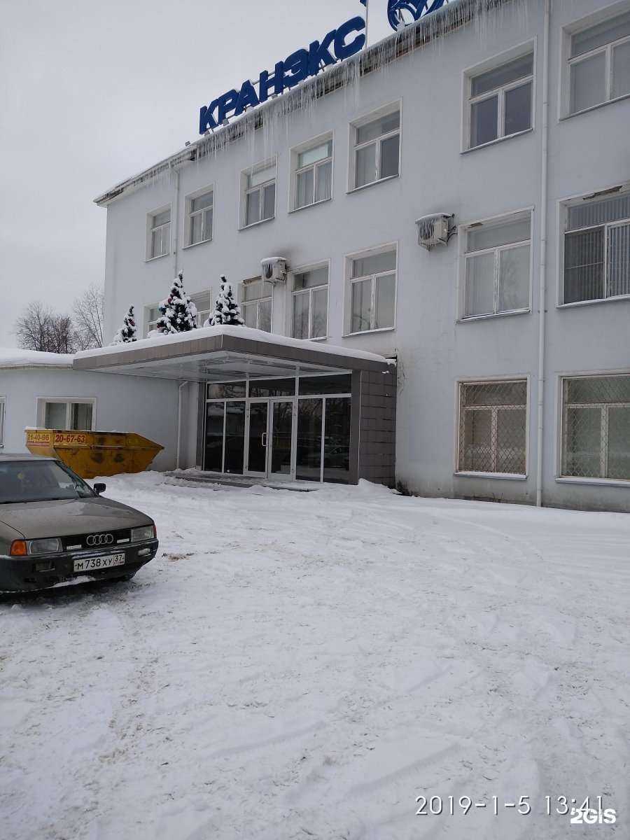 Отзывы на компанию Промэлектроника в Иванове c фото