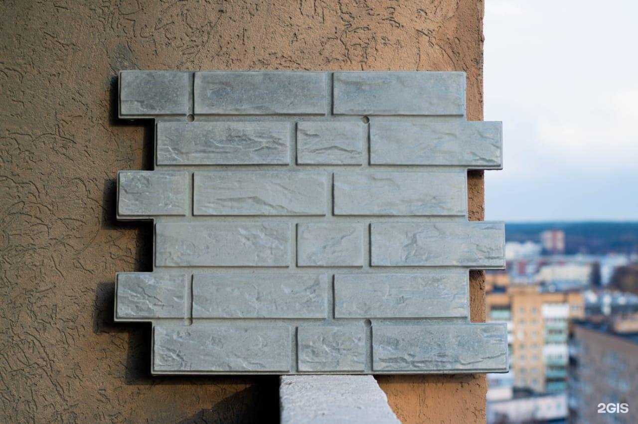 Отзывы на компанию Полипак-10 в Красноярске c фото