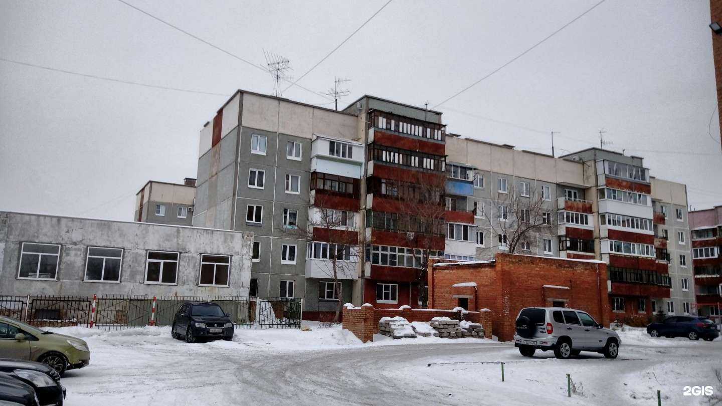 Отзывы на компанию Смена в Омске c фото - фотография 2 из 2