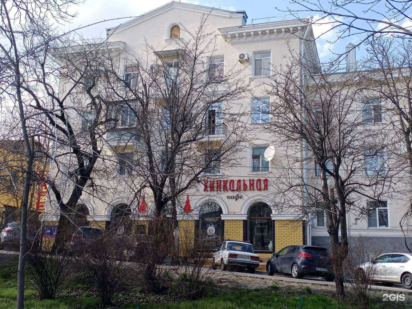 Отзывы на компанию Атланта в Ставрополе c фото - фотография 2 из 2