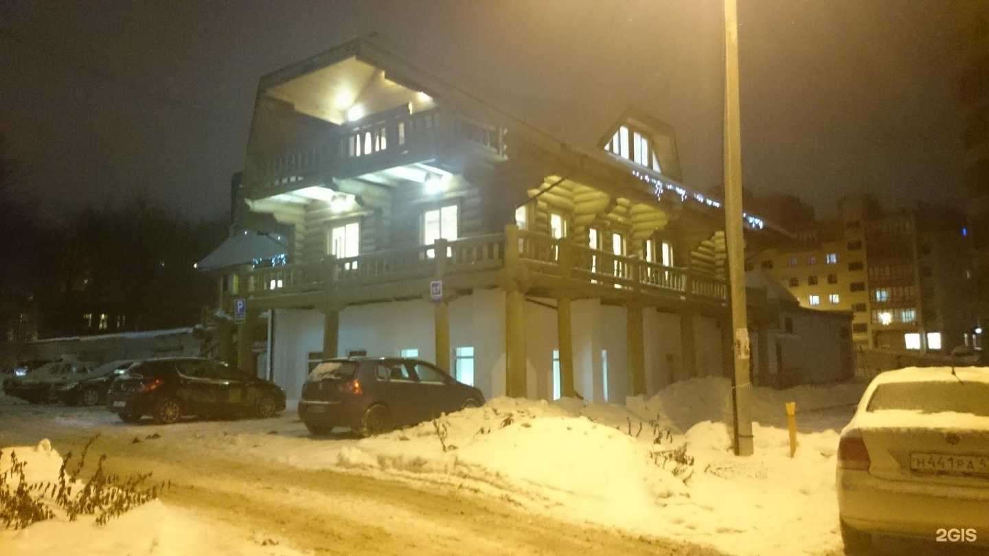 Отзывы на компанию Квартал в Кирове c фото