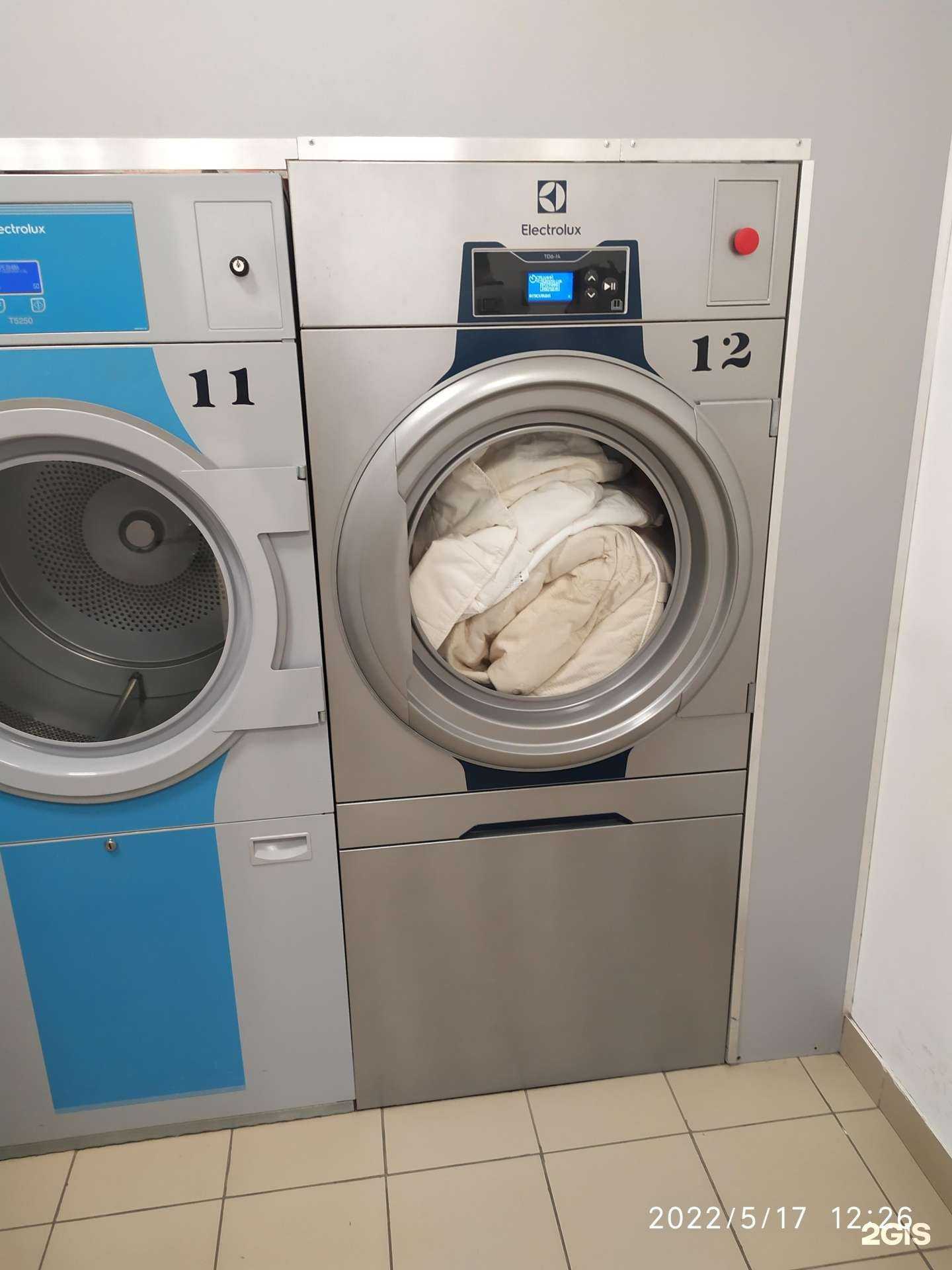 Отзывы на компанию Постирай в Краснодаре c фото