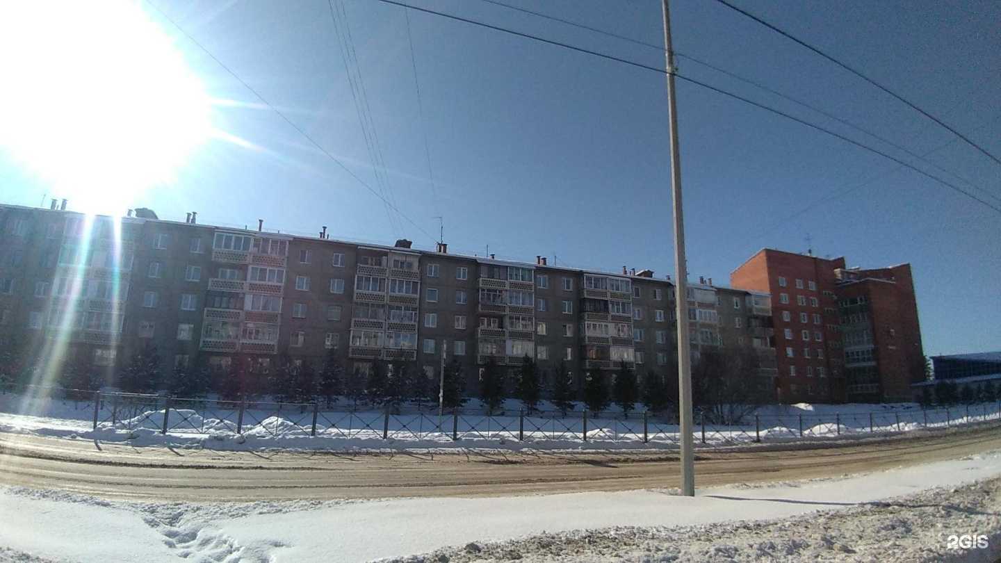 Отзывы на компанию Юридическая компания в Ангарске c фото - фотография 2 из 2