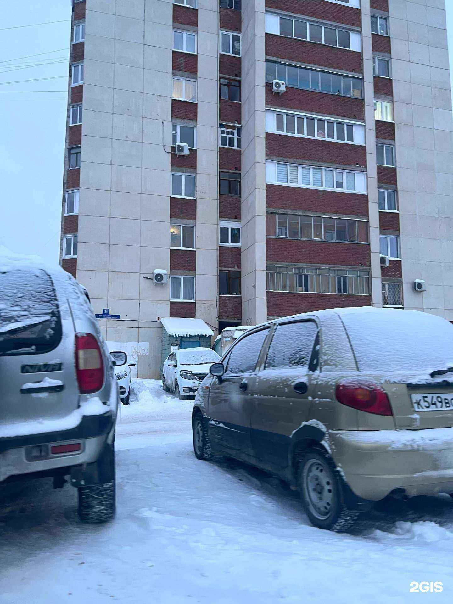 Отзывы на компанию Акцент в Уфе c фото - фотография 2 из 2