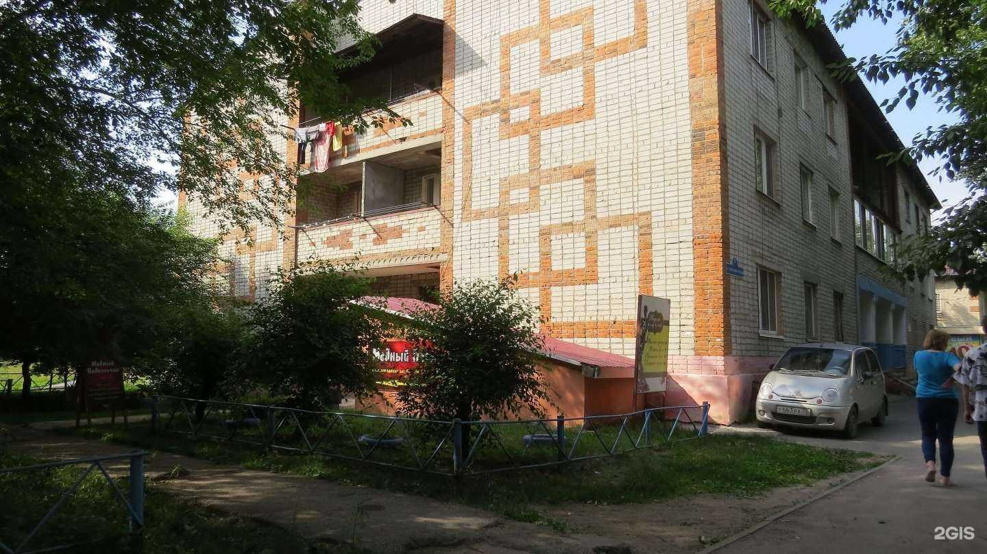 Отзывы на компанию Самокат в Тюмени c фото