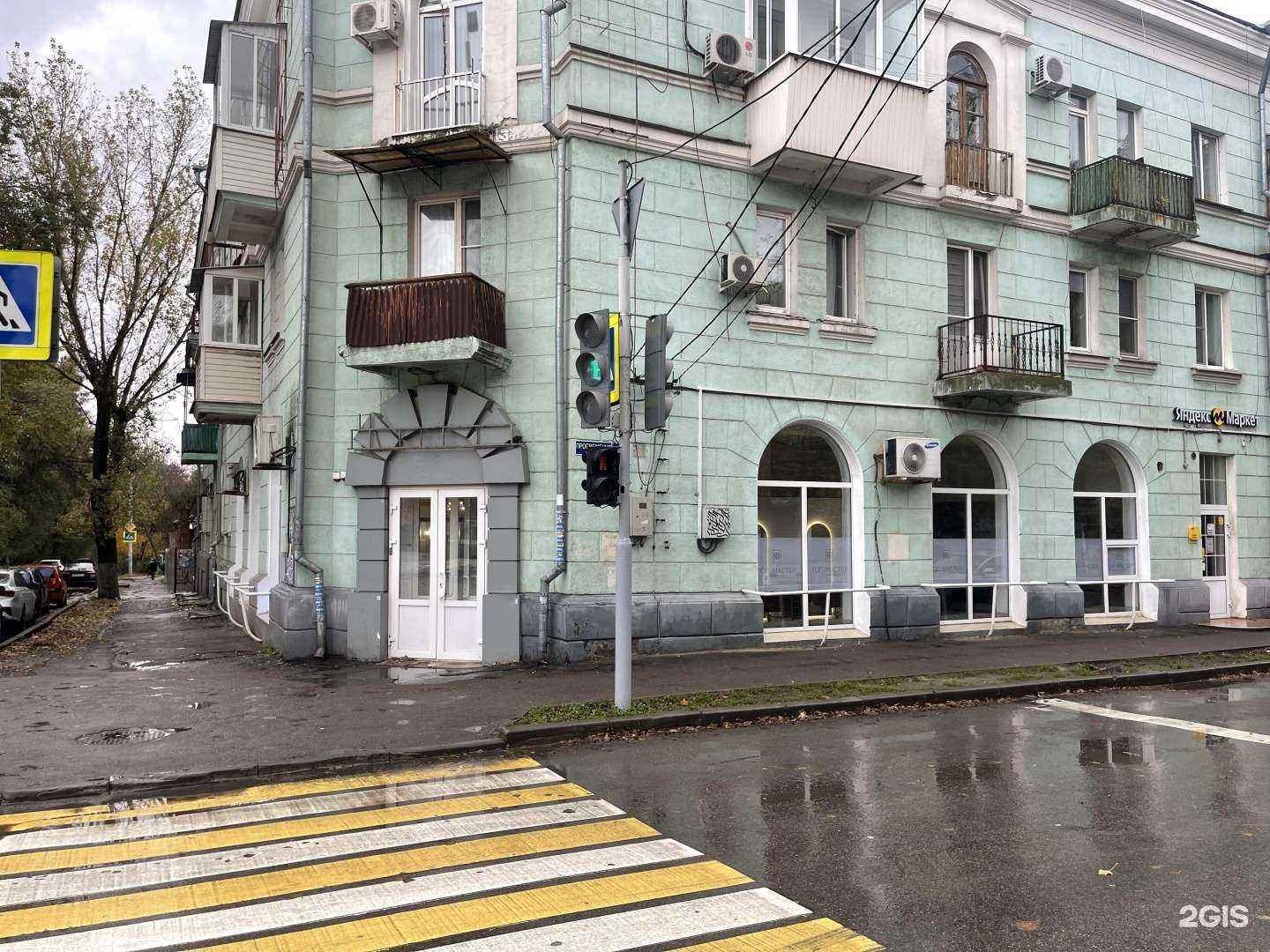 Отзывы на компанию Топ Мастер в Новочеркасске c фото