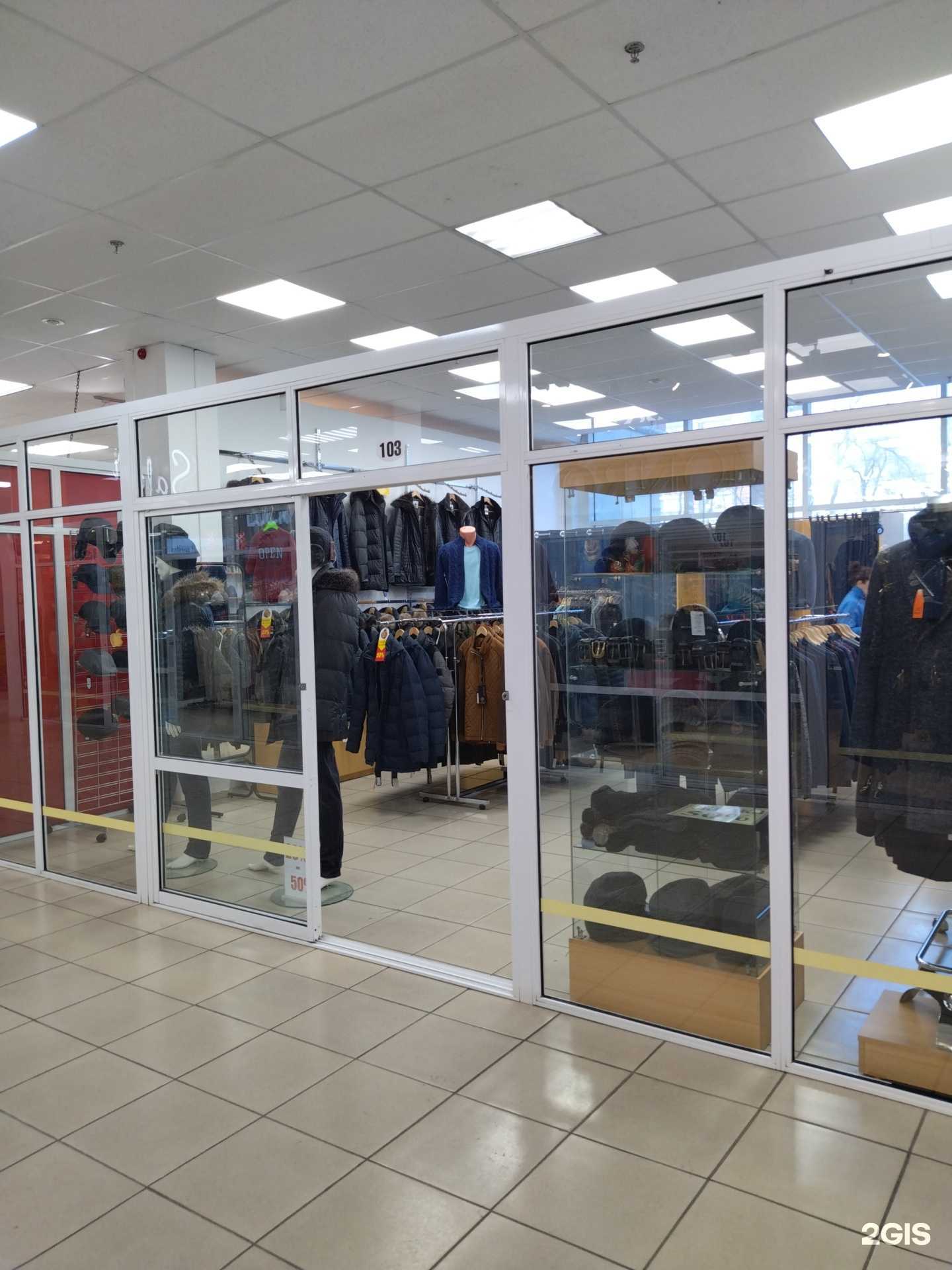 Отзывы на компанию Магазин верхней мужской одежды в Владивостоке c фото