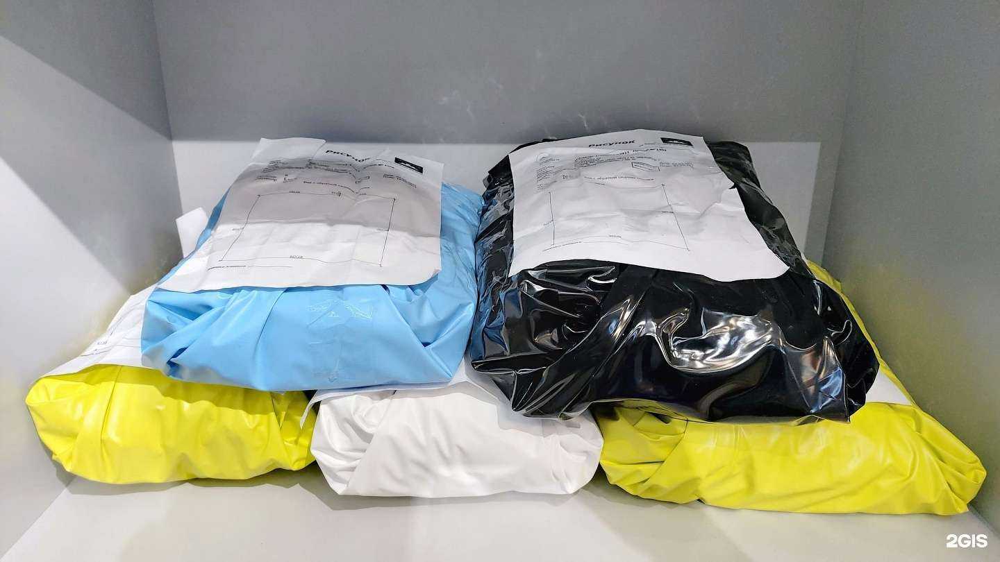 Отзывы на компанию Русский дом в Комсомольске-на-Амуре c фото