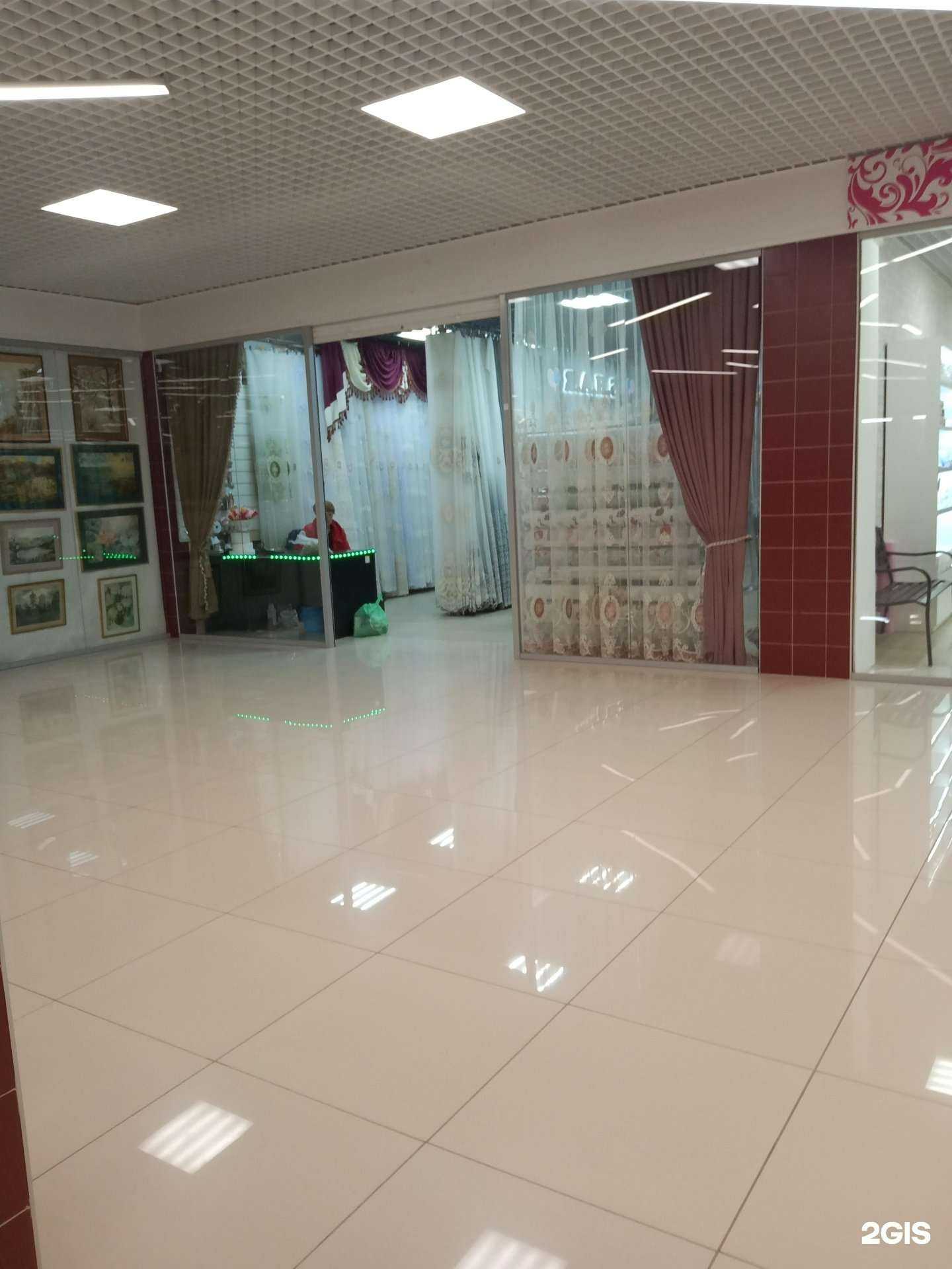 Отзывы на компанию Уютный дом в Саратове c фото