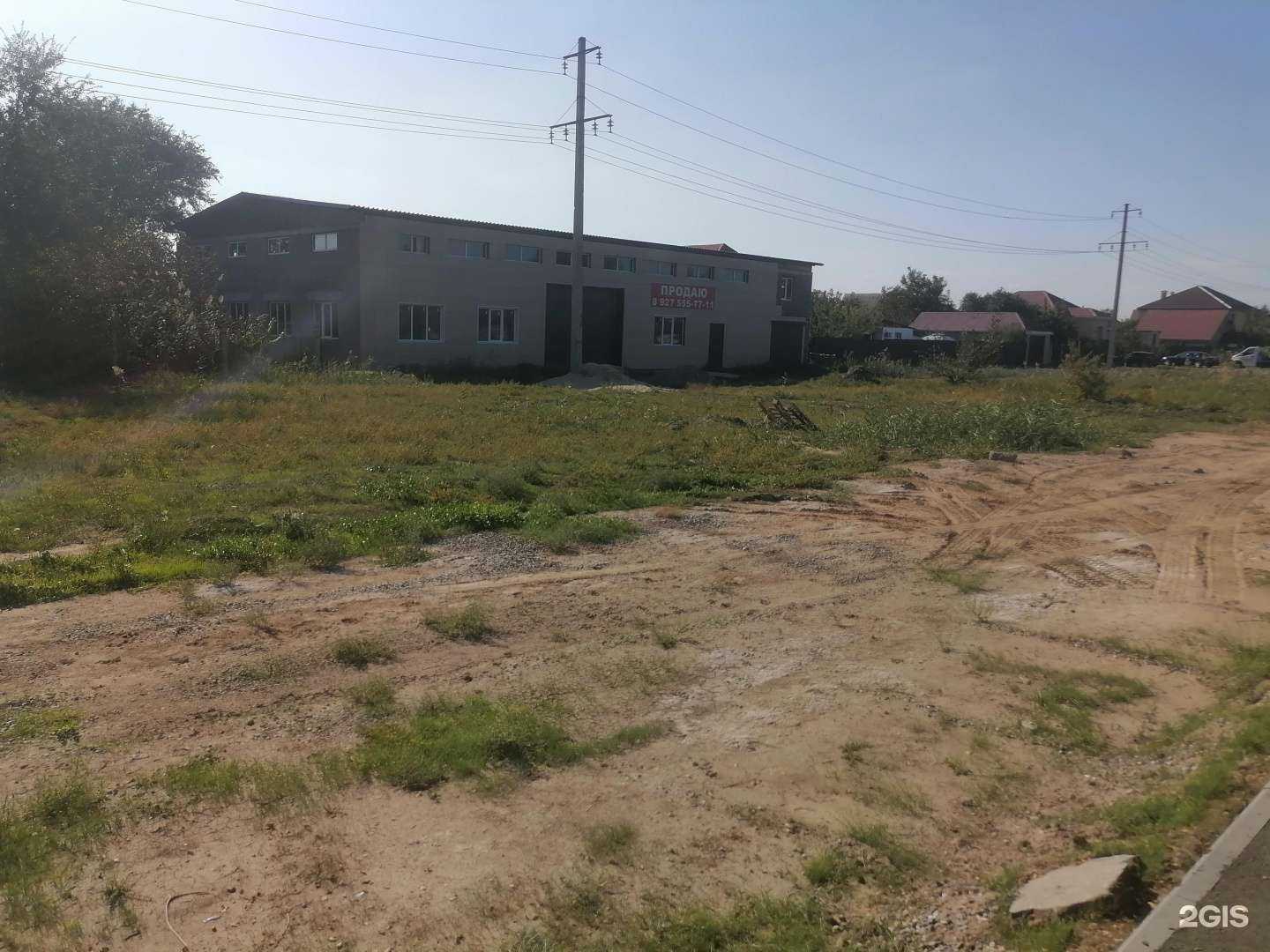 Отзывы на компанию ELVIS GARAGE в Астрахани c фото - фотография 2 из 2