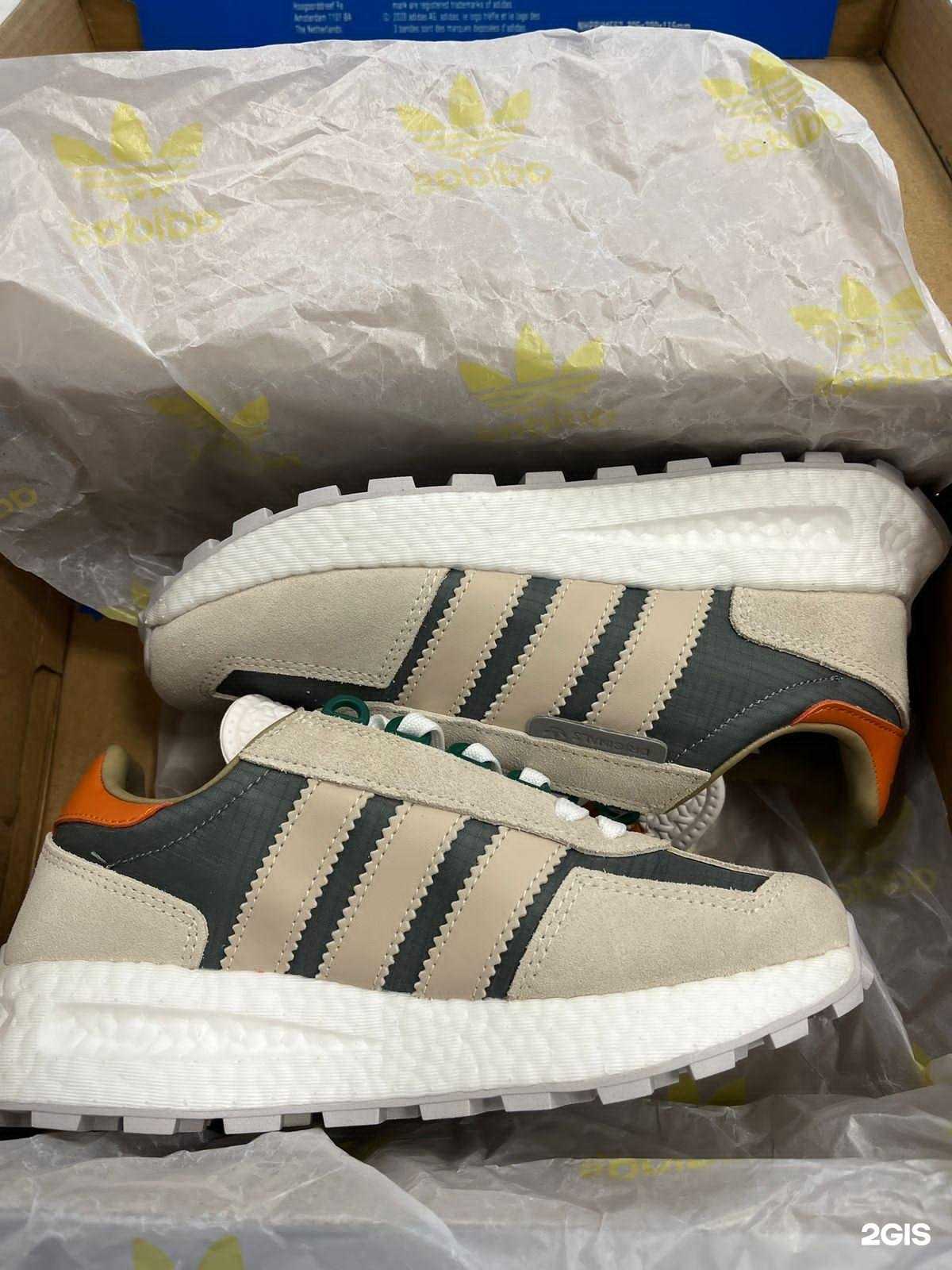 Отзывы на компанию Станция кроссовок в г. Волгоград c фото