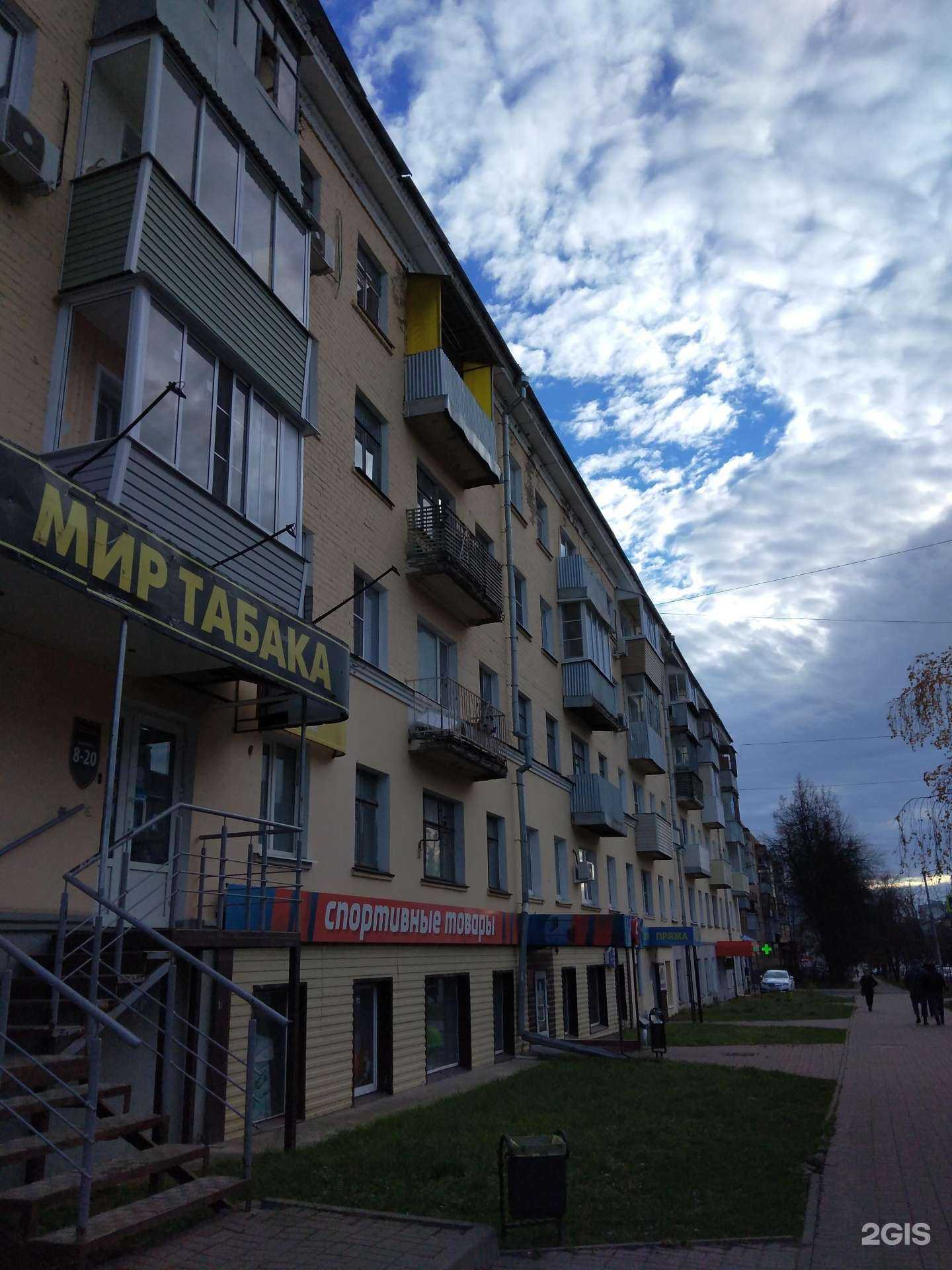 Отзывы на компанию Твой парикмахер в Калуге c фото - фотография 2 из 2