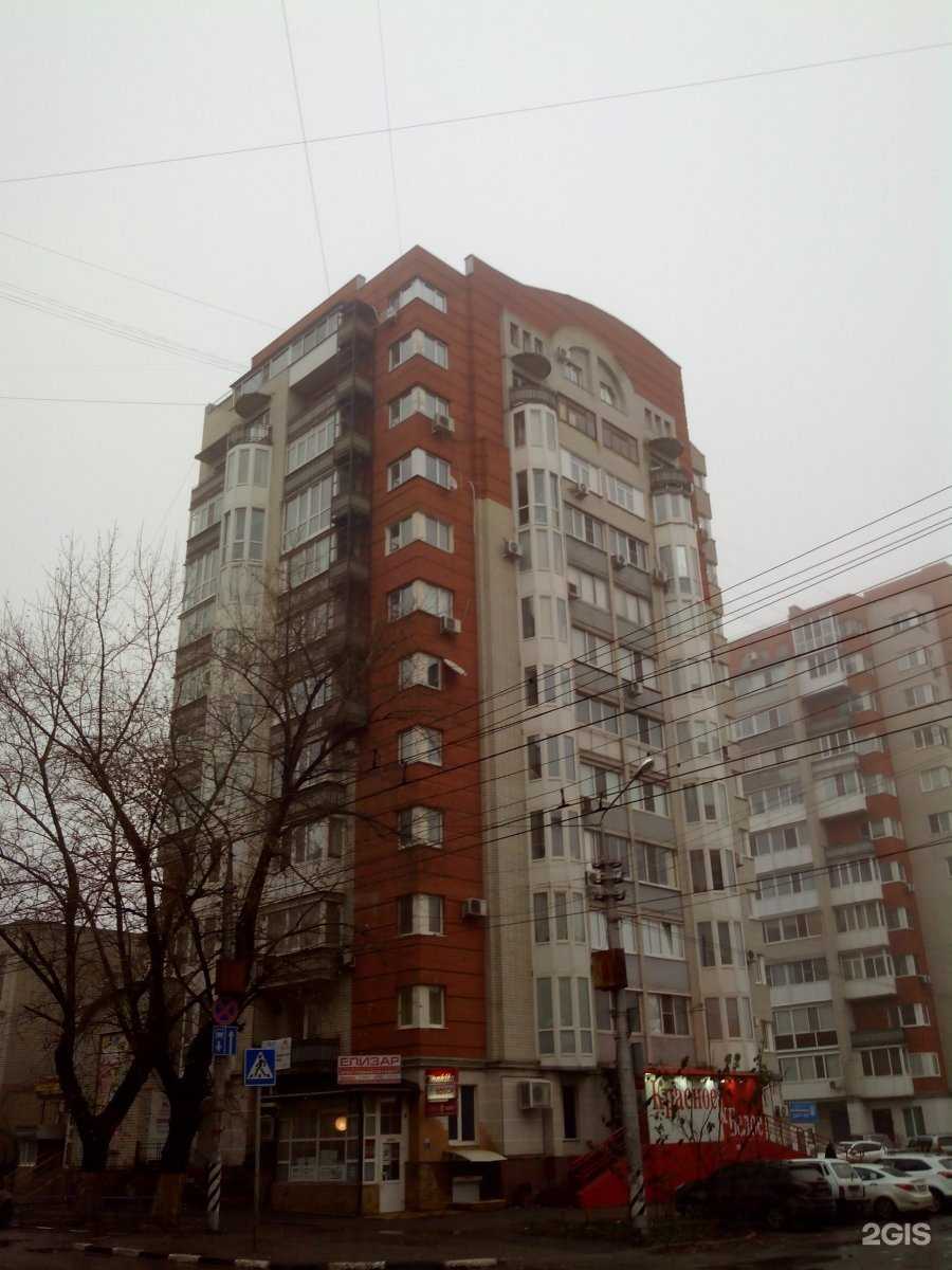 Отзывы на компанию Согдиана в Саратове c фото - фотография 2 из 2