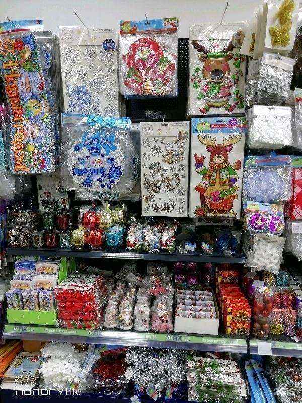 Отзывы на компанию Fix Price в Нижнем Тагиле c фото