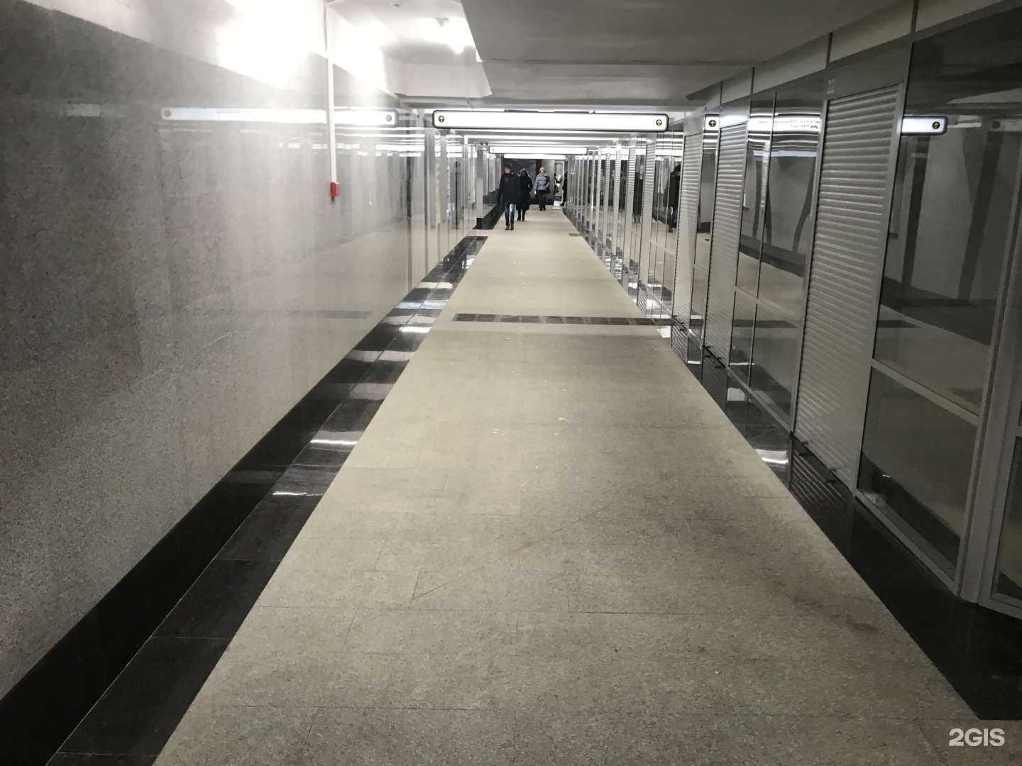 Отзывы на компанию Метро мир в г. Новосибирск c фото