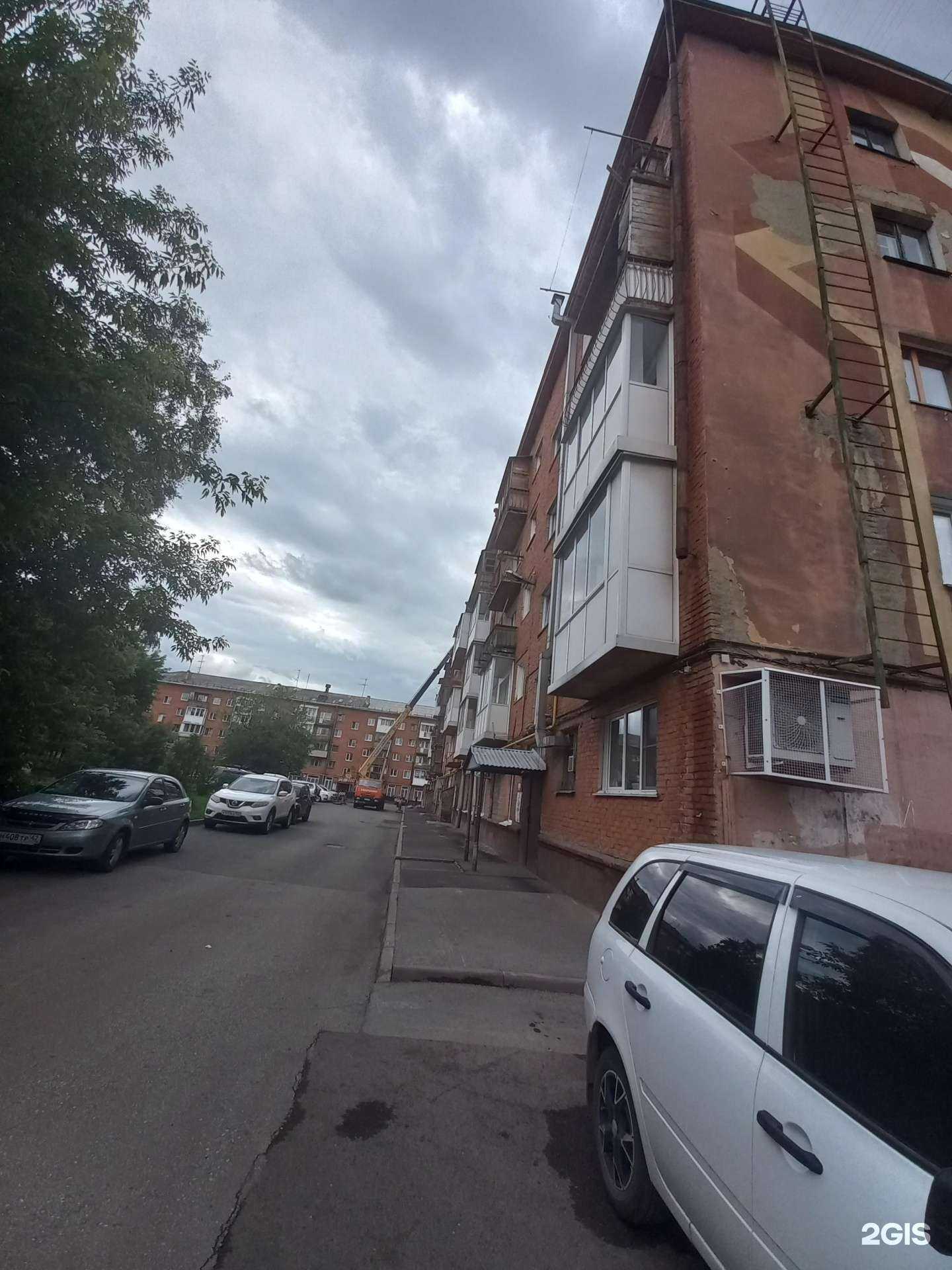 Отзывы на компанию Аврора в г. Кемерово c фото