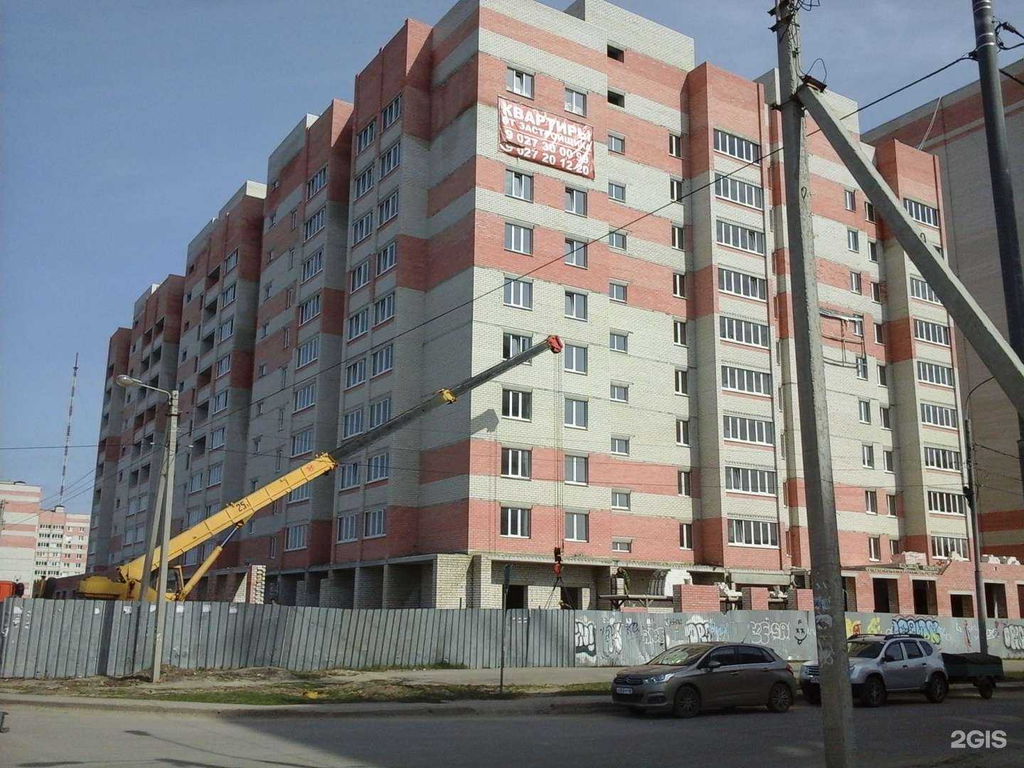 Отзывы на компанию Самокат в Тамбове c фото - фотография 2 из 2