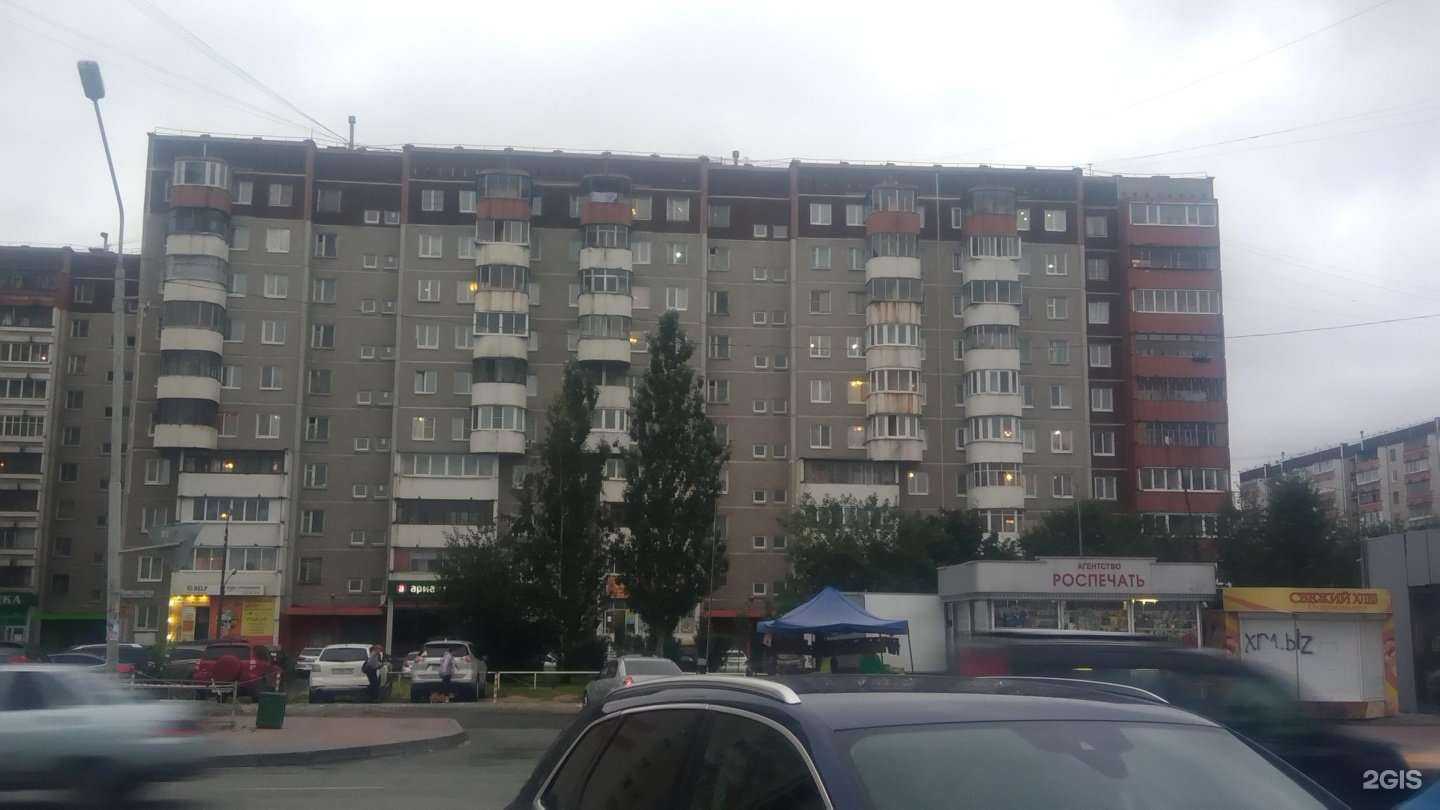 Отзывы на компанию Koshka в Екатеринбурге c фото - фотография 2 из 2