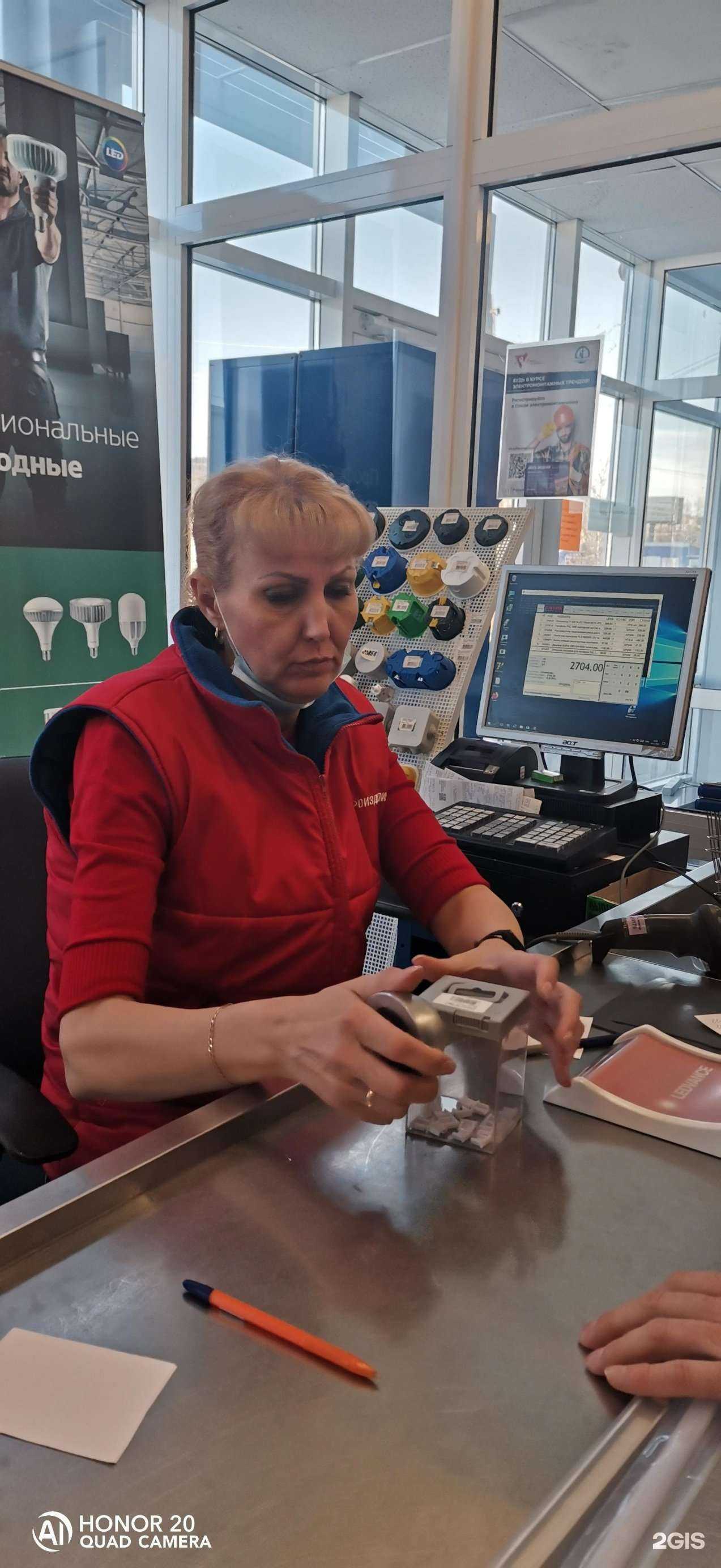 Отзывы на компанию Русский свет в Нижнем Тагиле c фото