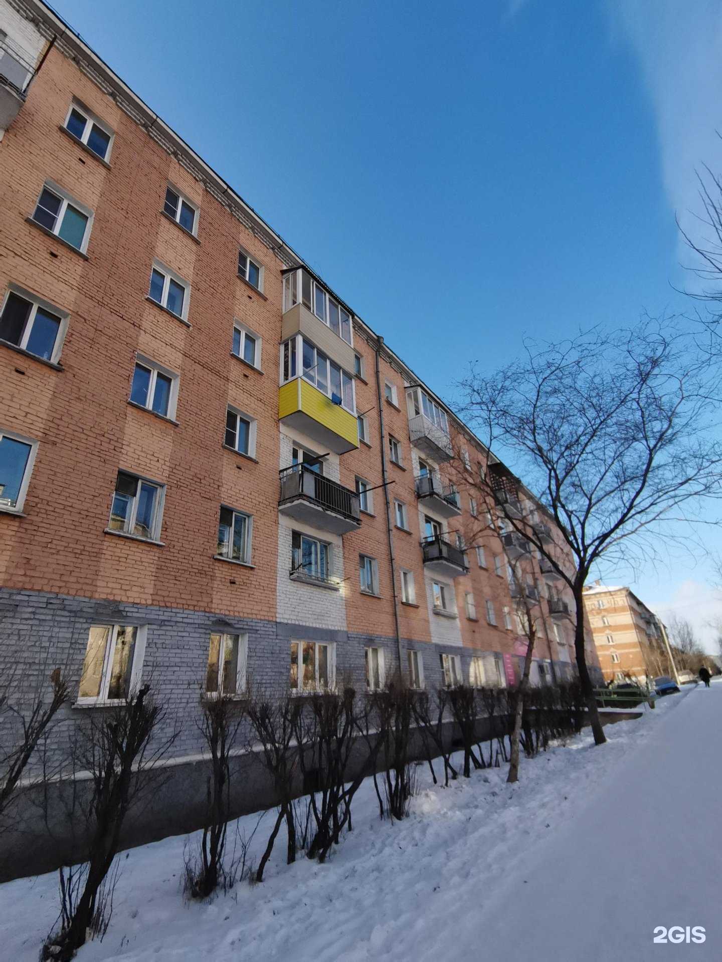 Отзывы на компанию Канцтовары-УУ в Улан-Удэ c фото - фотография 2 из 2