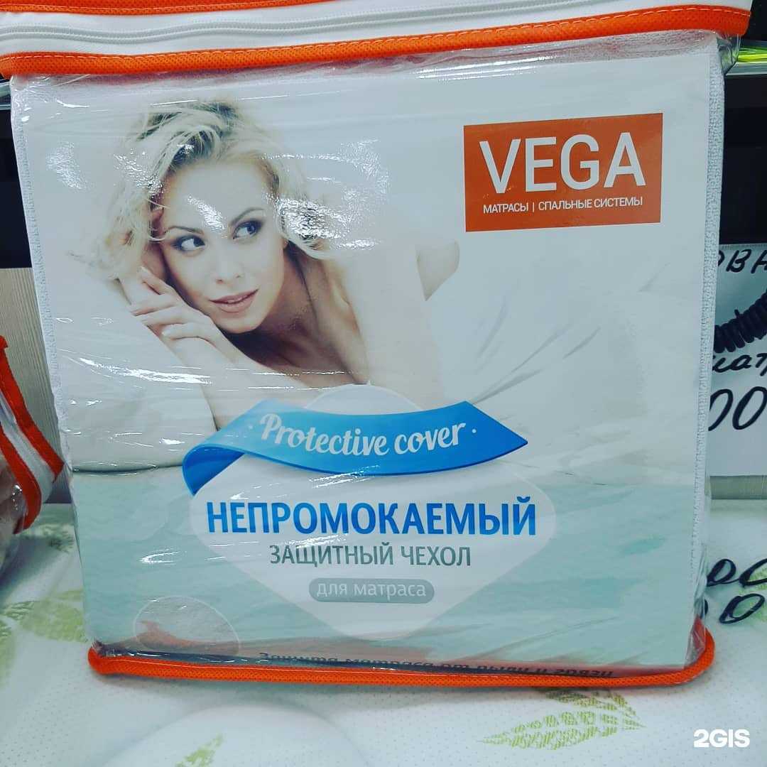 Отзывы на компанию Сладкий сон в г. Астрахань c фото