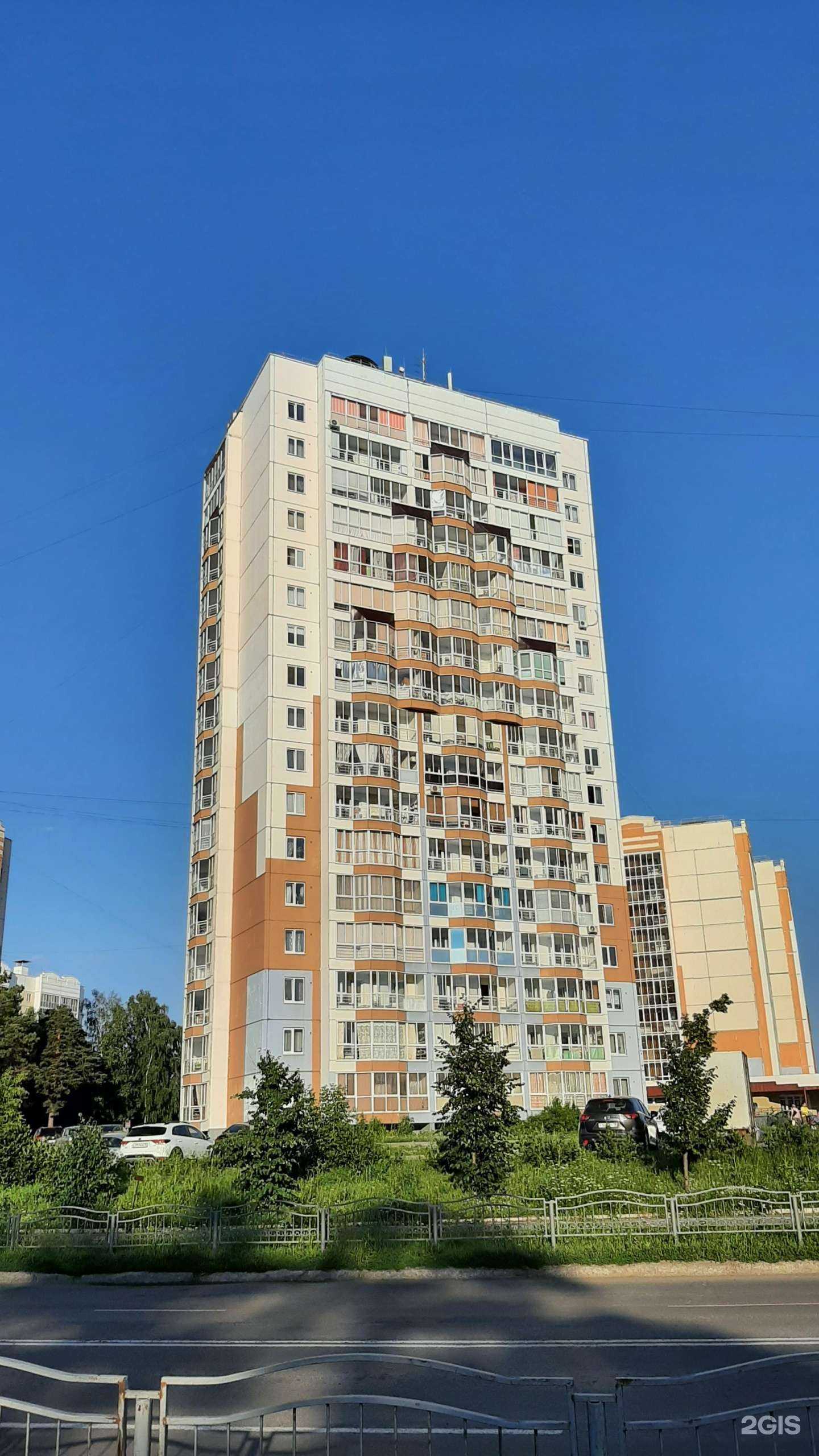 Отзывы на компанию Тет-а-тет в Северске c фото - фотография 2 из 2